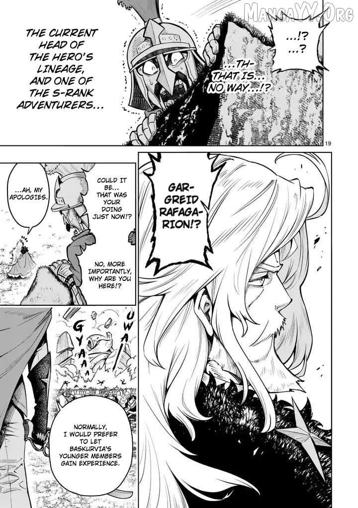 The Strongest Female Masters, Who Are Trying to Raise Me Up, Are in Shambles Over Their Training Policy Chapter 79 - page 20