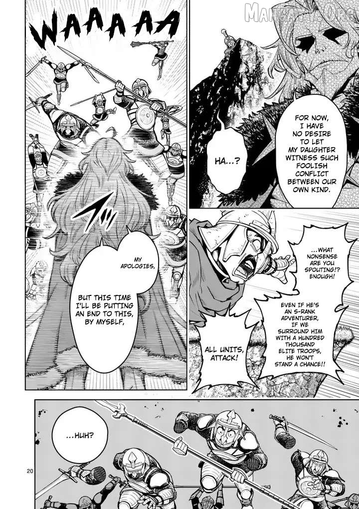 The Strongest Female Masters, Who Are Trying to Raise Me Up, Are in Shambles Over Their Training Policy Chapter 79 - page 21