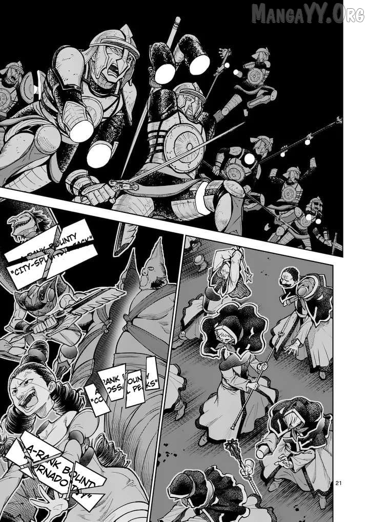 The Strongest Female Masters, Who Are Trying to Raise Me Up, Are in Shambles Over Their Training Policy Chapter 79 - page 22