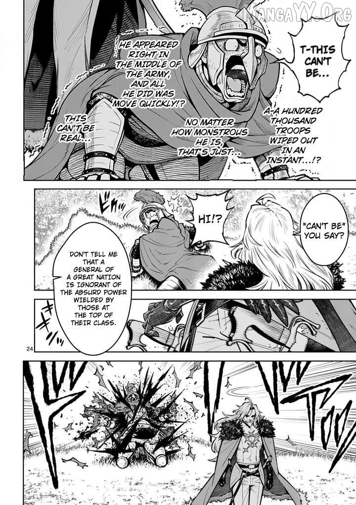 The Strongest Female Masters, Who Are Trying to Raise Me Up, Are in Shambles Over Their Training Policy Chapter 79 - page 24