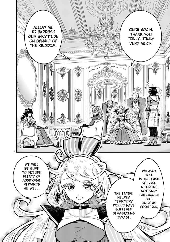 The Strongest Female Masters, Who Are Trying to Raise Me Up, Are in Shambles Over Their Training Policy Chapter 79 - page 3