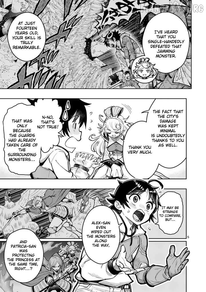The Strongest Female Masters, Who Are Trying to Raise Me Up, Are in Shambles Over Their Training Policy Chapter 79 - page 6