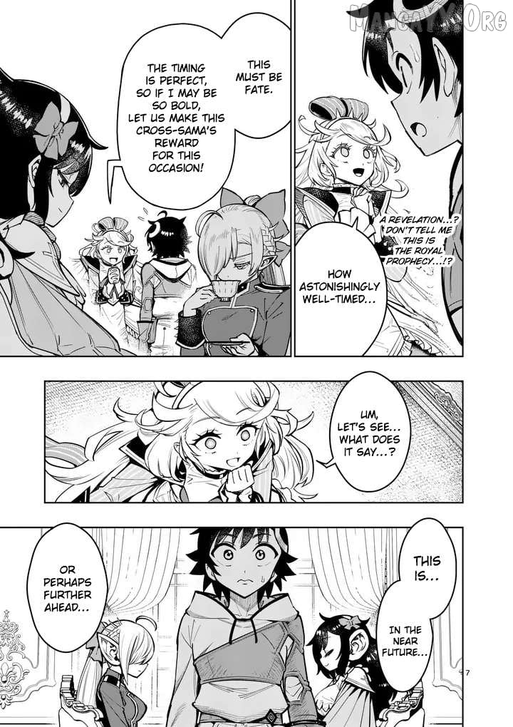 The Strongest Female Masters, Who Are Trying to Raise Me Up, Are in Shambles Over Their Training Policy Chapter 79 - page 8