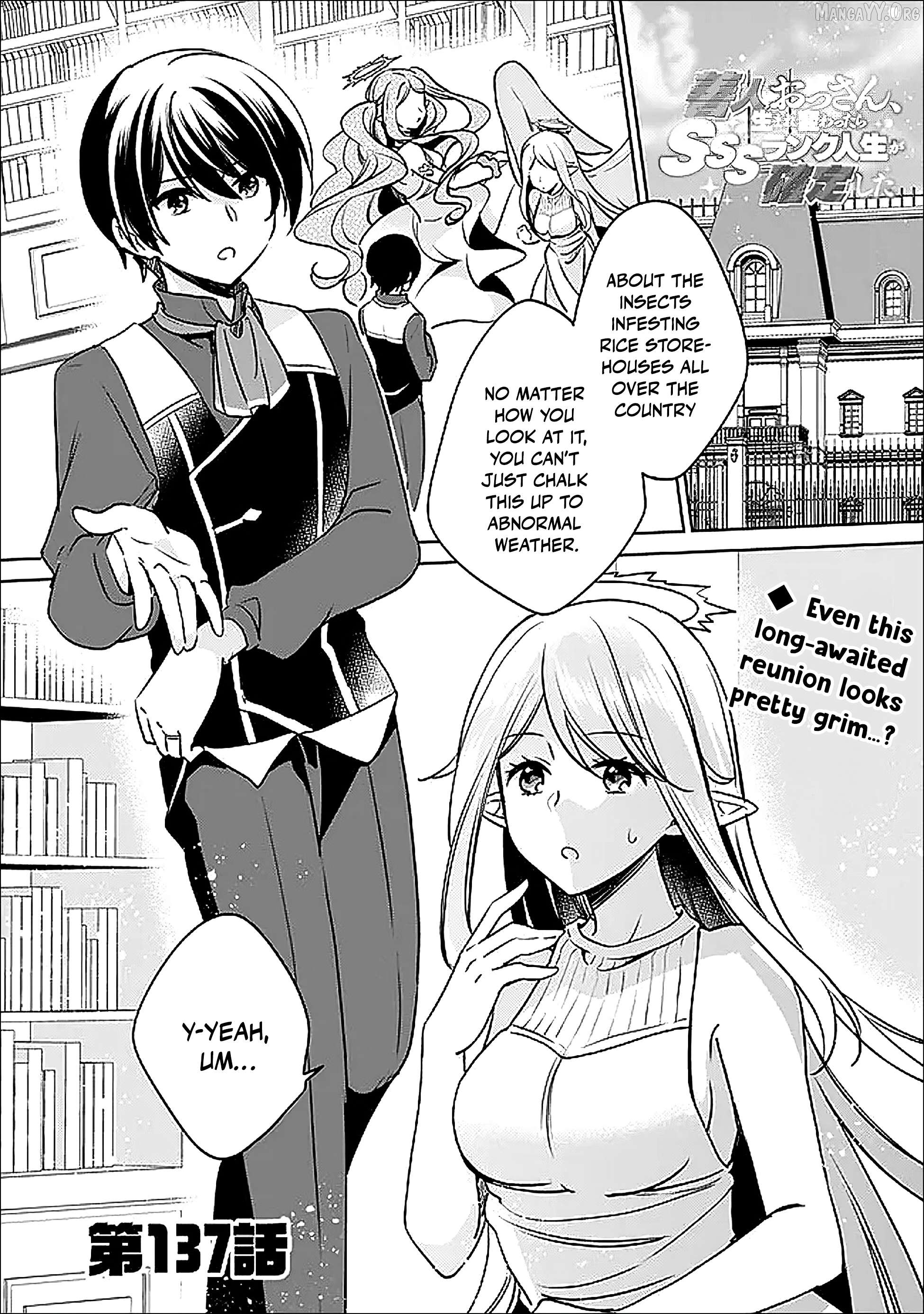 As A Virtuous Middle-Aged Man, My New Life Was Confirmed To Be Sss Rank Chapter 137 - page 2