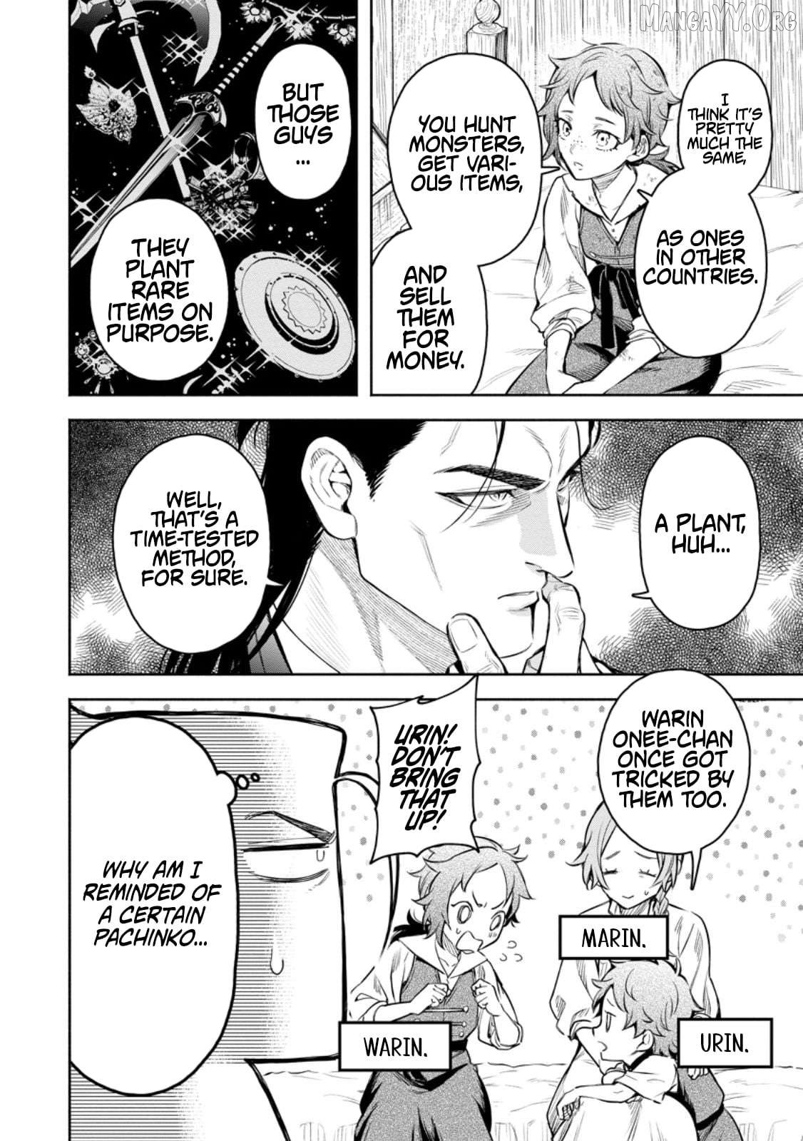 Maou-sama, Retry! R Chapter 54.2 - page 9
