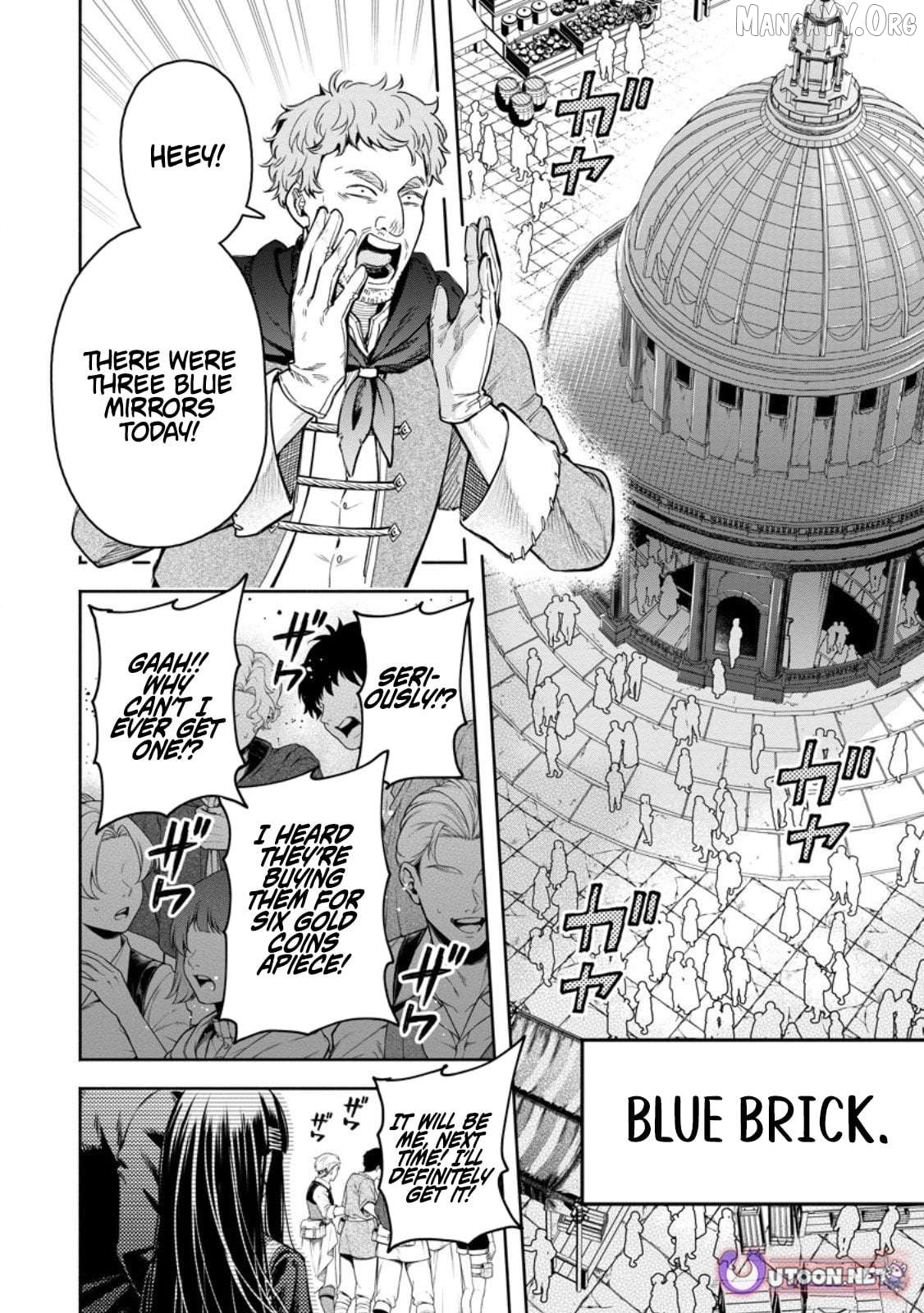 Maou-sama, Retry! R Chapter 54.3 - page 5