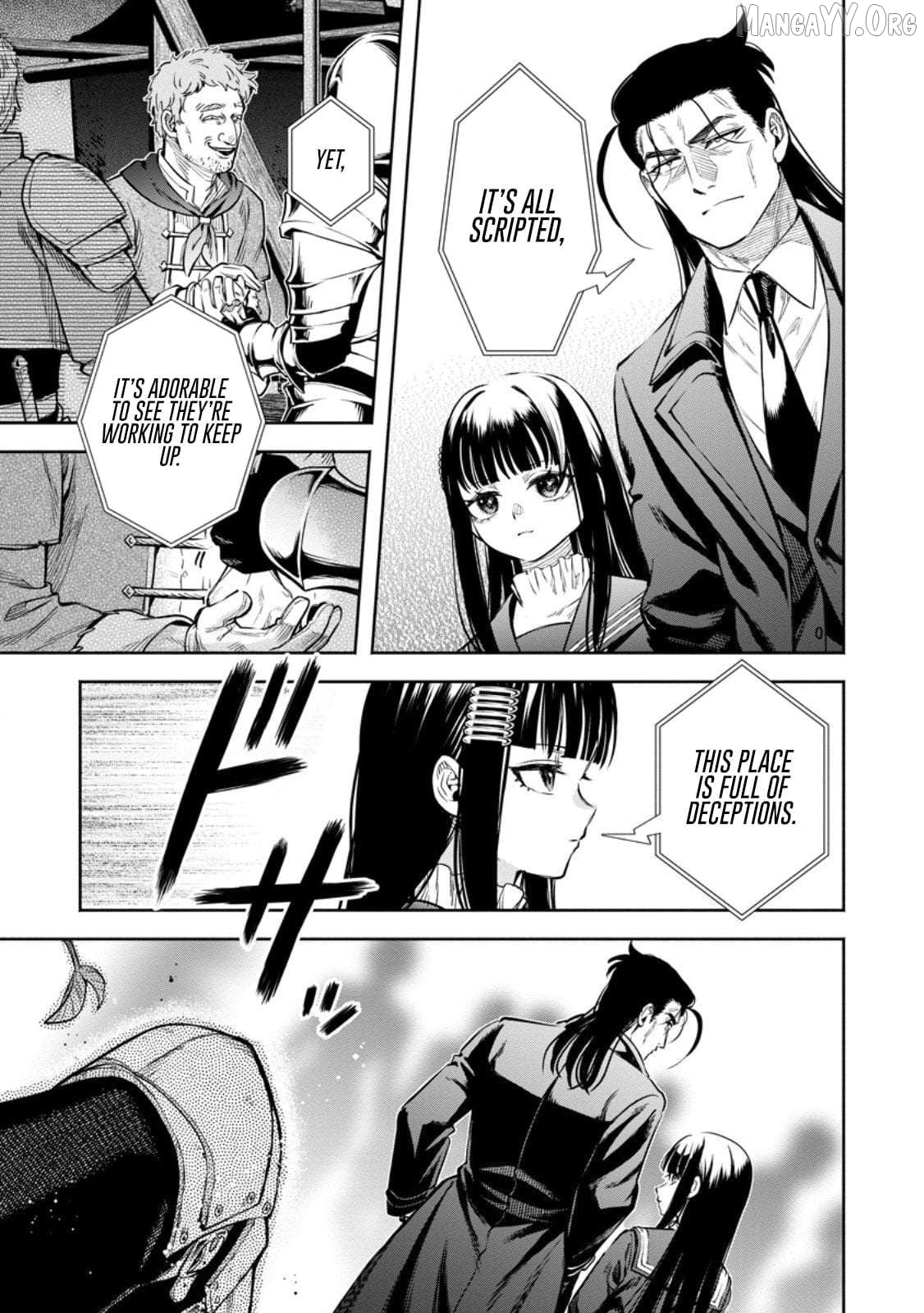 Maou-sama, Retry! R Chapter 54.3 - page 6