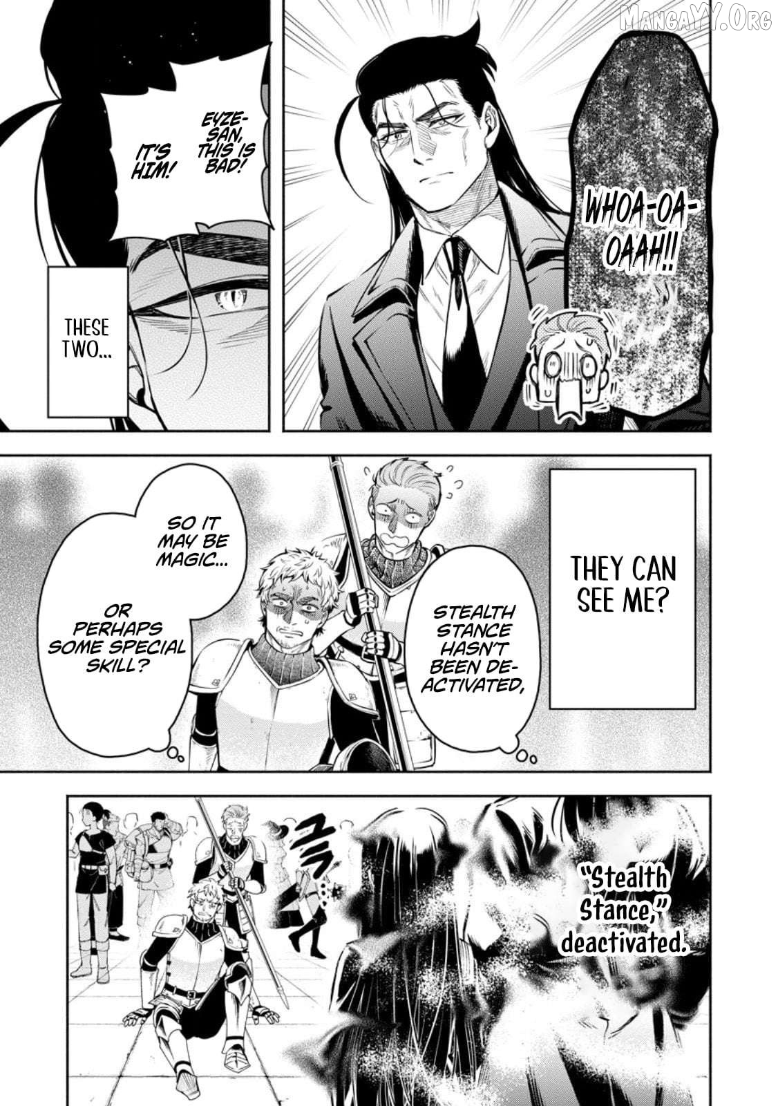 Maou-sama, Retry! R Chapter 54.3 - page 8