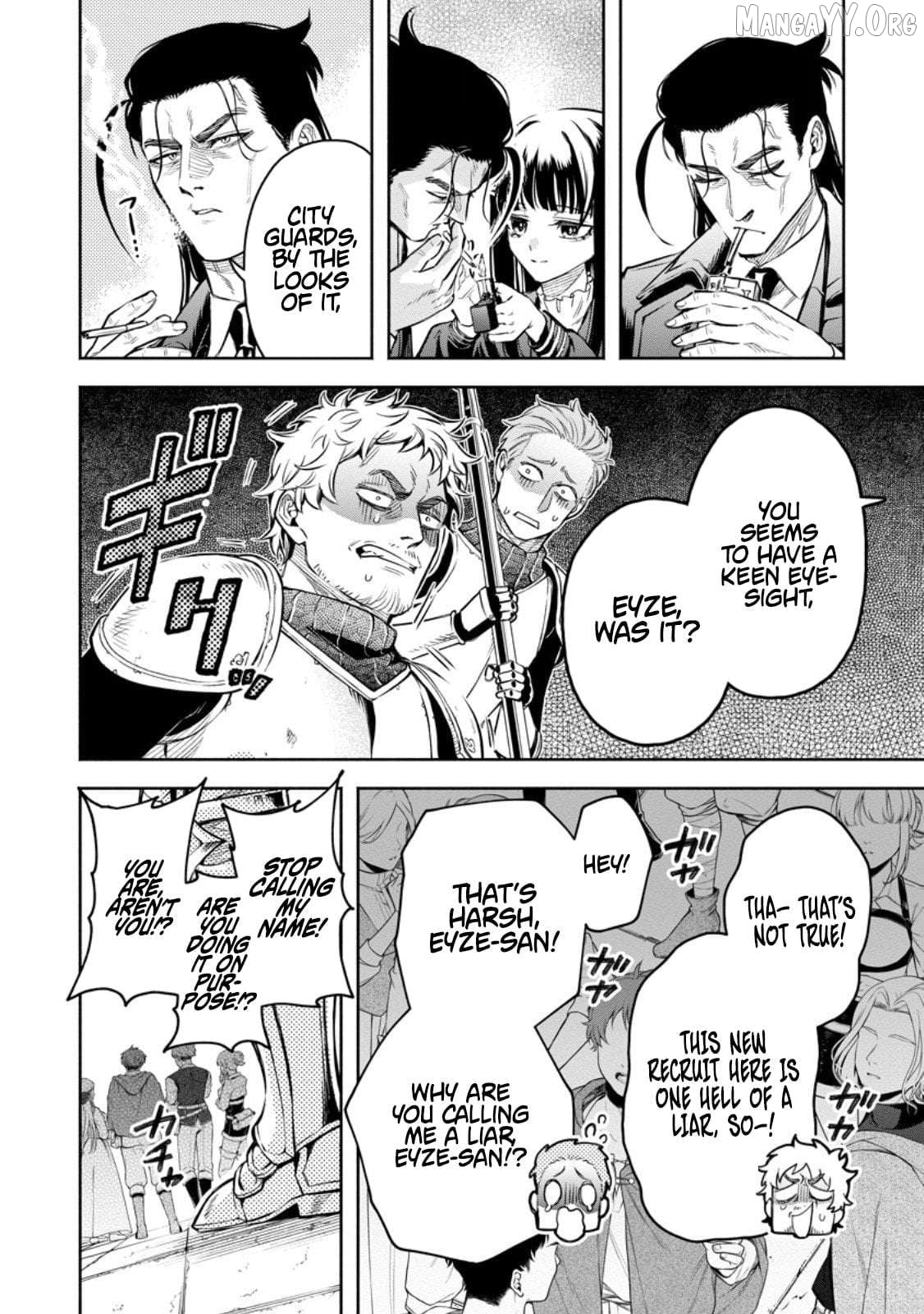 Maou-sama, Retry! R Chapter 54.3 - page 9