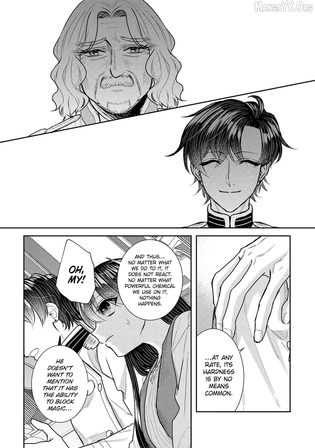 I Was Summoned to Be a Saint, but Was Robbed of the Position Chapter 55 - page 16