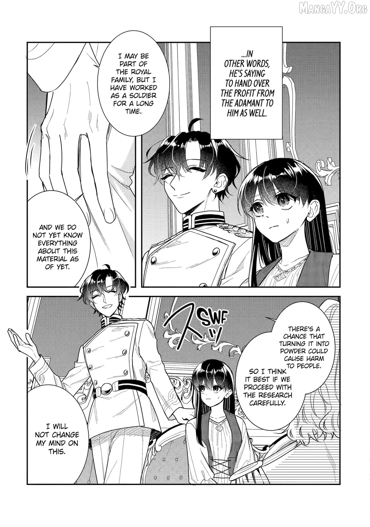 I Was Summoned to Be a Saint, but Was Robbed of the Position Chapter 55 - page 21