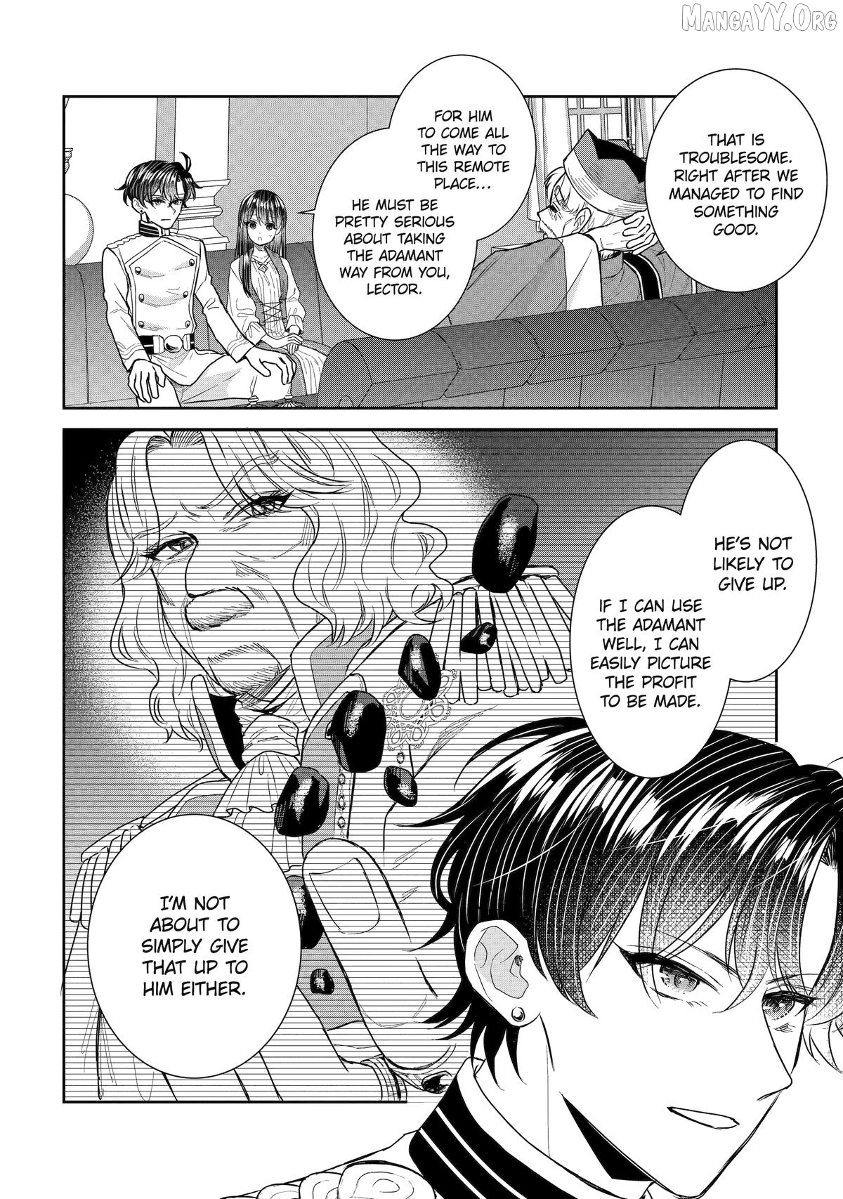 I Was Summoned to Be a Saint, but Was Robbed of the Position Chapter 55 - page 26
