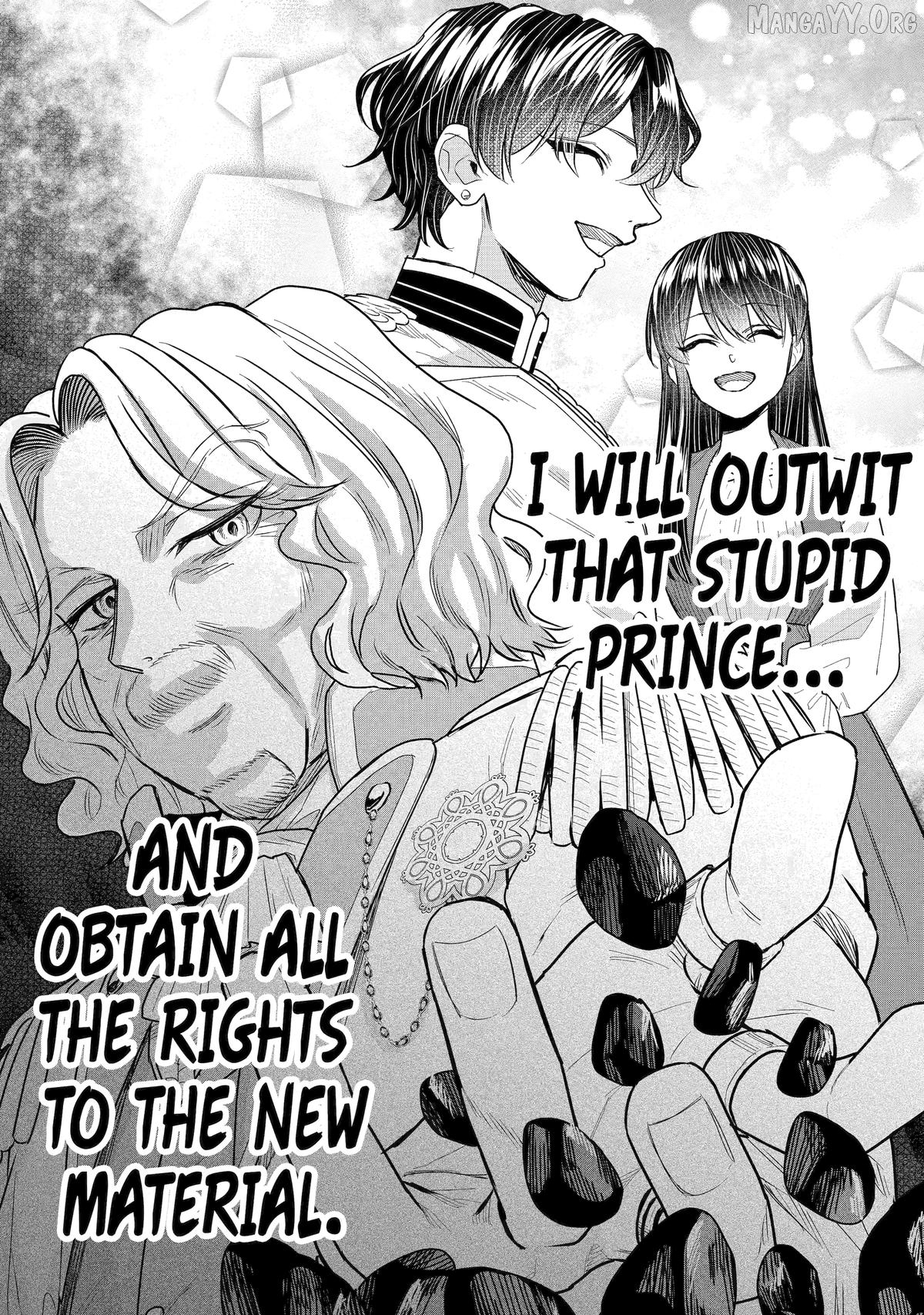 I Was Summoned to Be a Saint, but Was Robbed of the Position Chapter 55 - page 42
