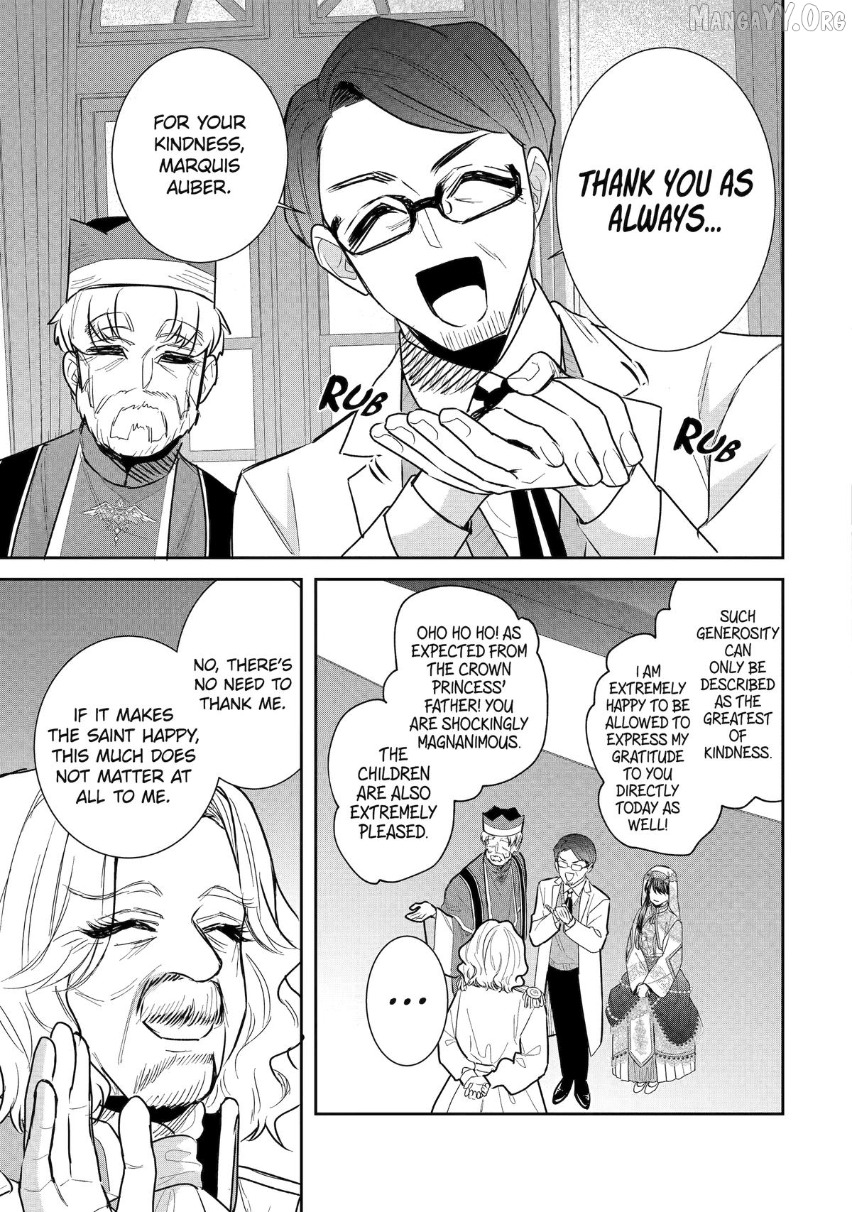 I Was Summoned to Be a Saint, but Was Robbed of the Position Chapter 56 - page 11