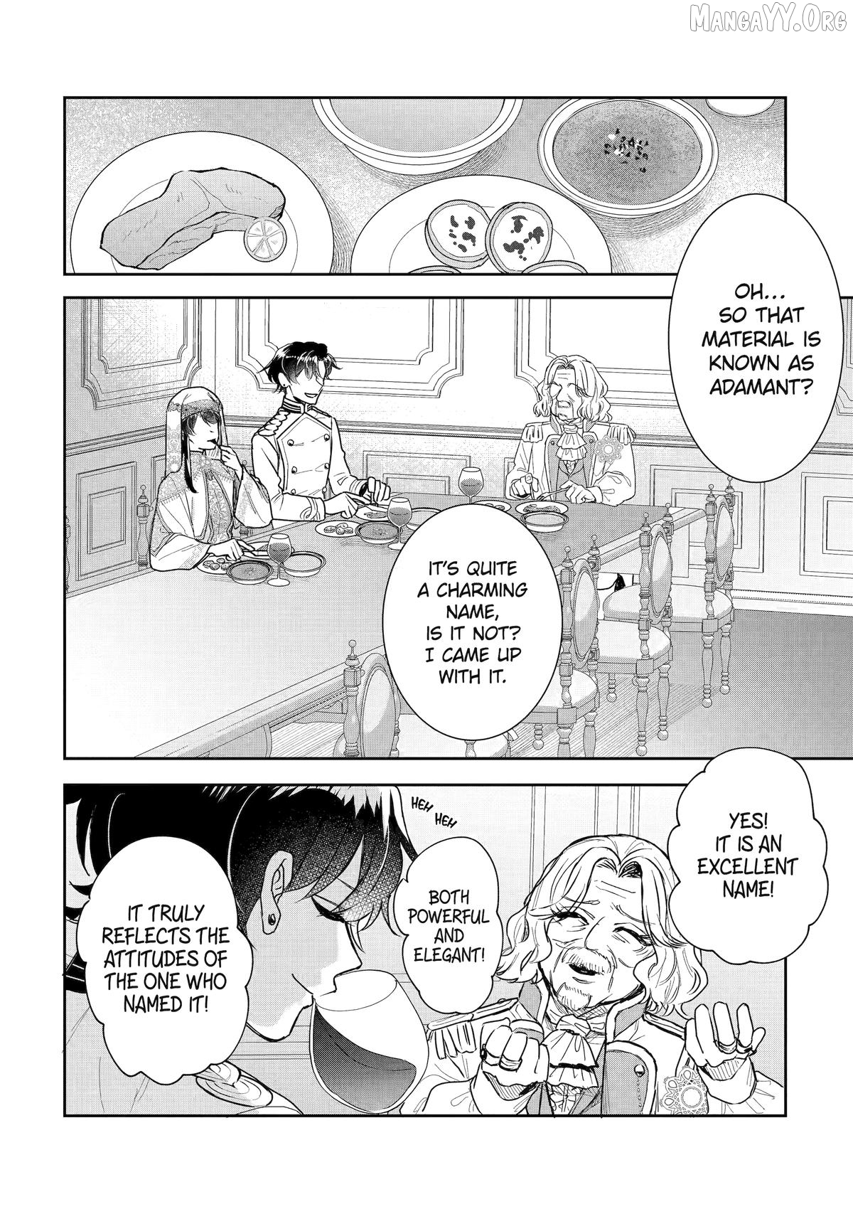 I Was Summoned to Be a Saint, but Was Robbed of the Position Chapter 56 - page 16