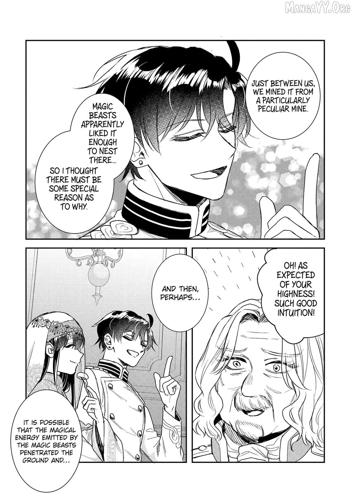 I Was Summoned to Be a Saint, but Was Robbed of the Position Chapter 56 - page 17