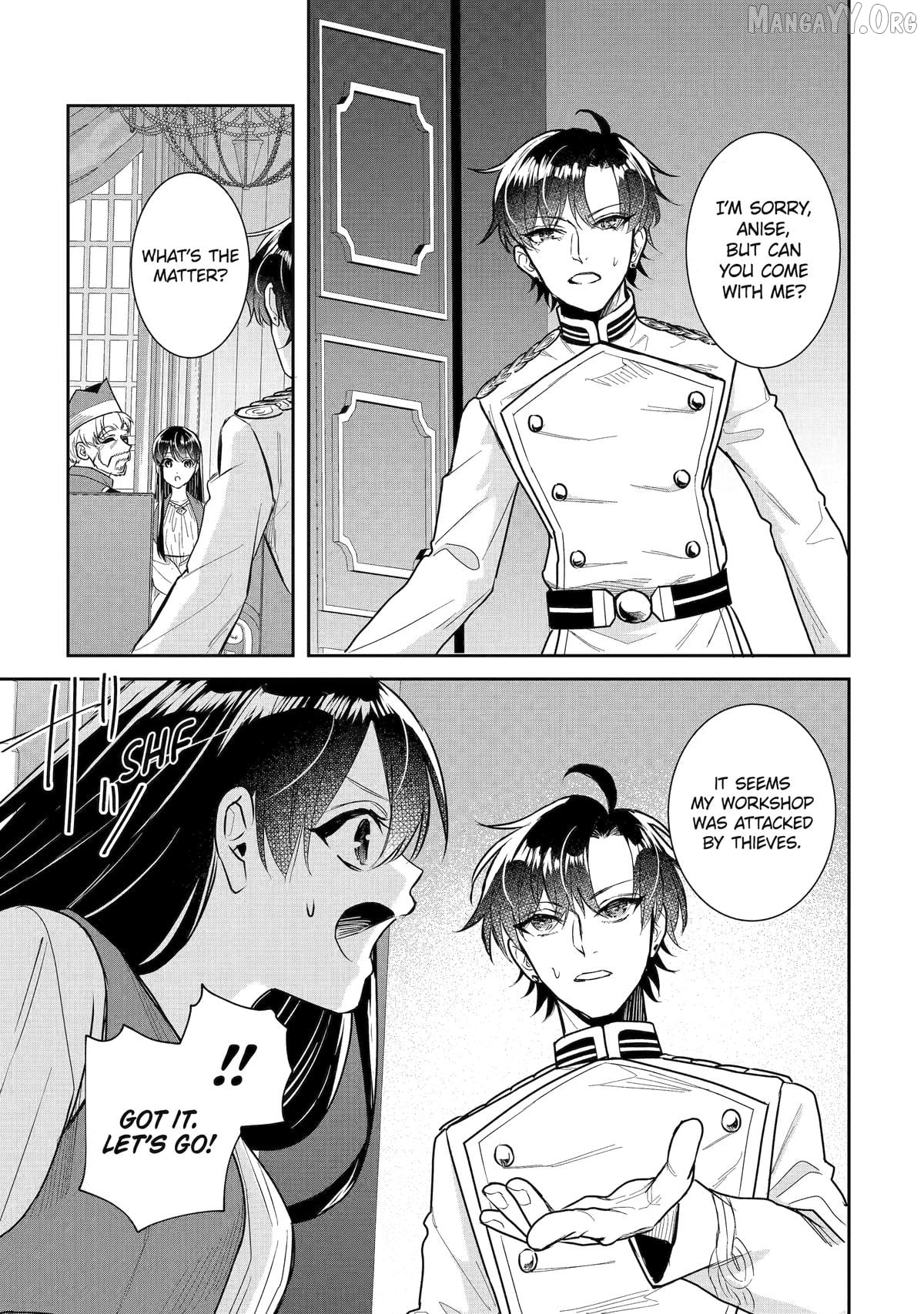 I Was Summoned to Be a Saint, but Was Robbed of the Position Chapter 56 - page 25