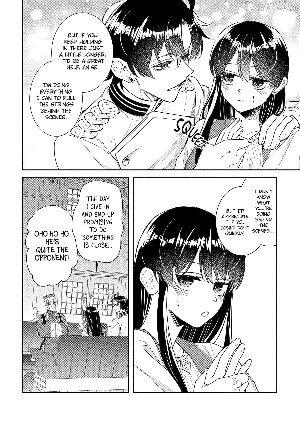 I Was Summoned to Be a Saint, but Was Robbed of the Position Chapter 56 - page 6