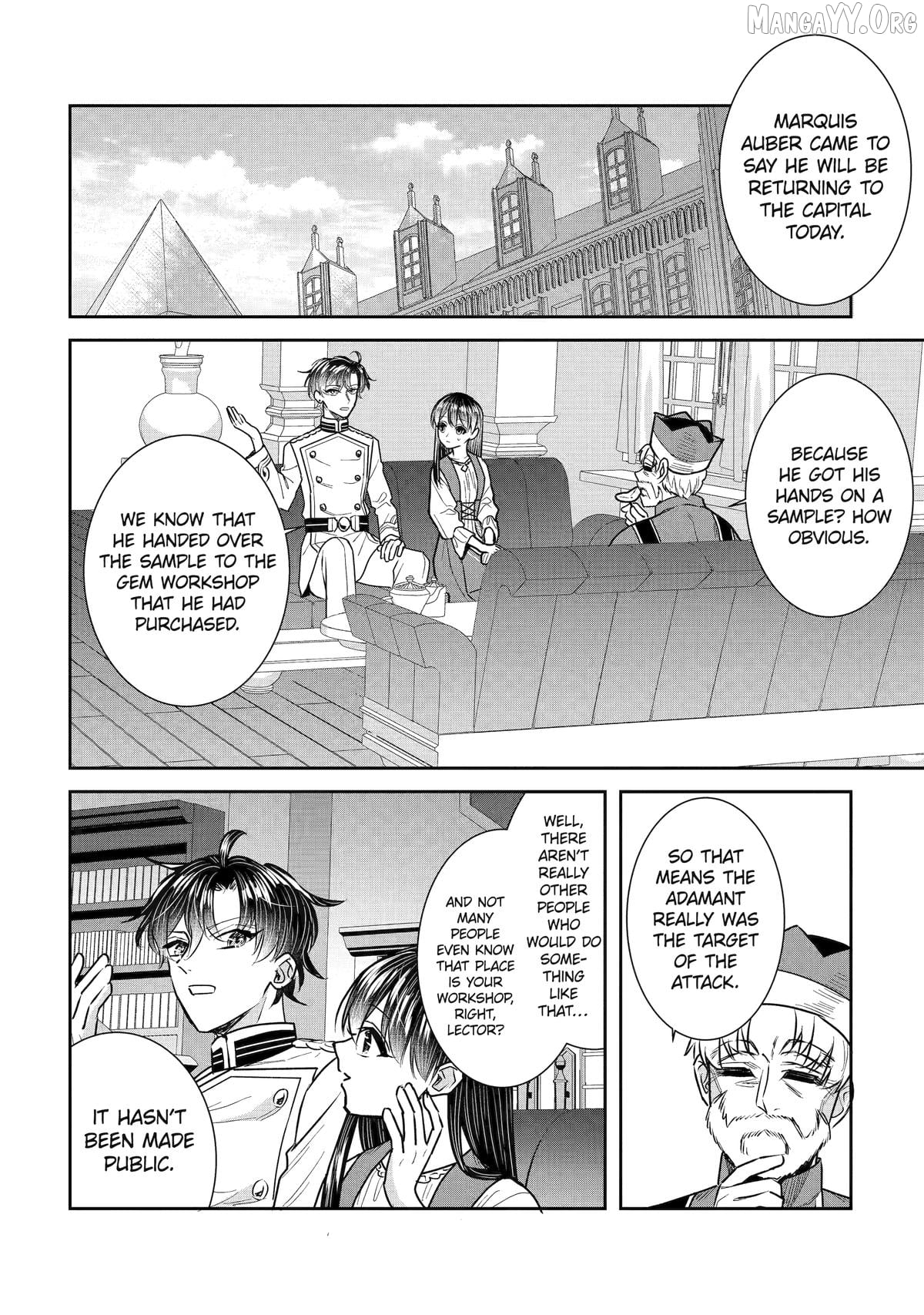 I Was Summoned to Be a Saint, but Was Robbed of the Position Chapter 57 - page 14