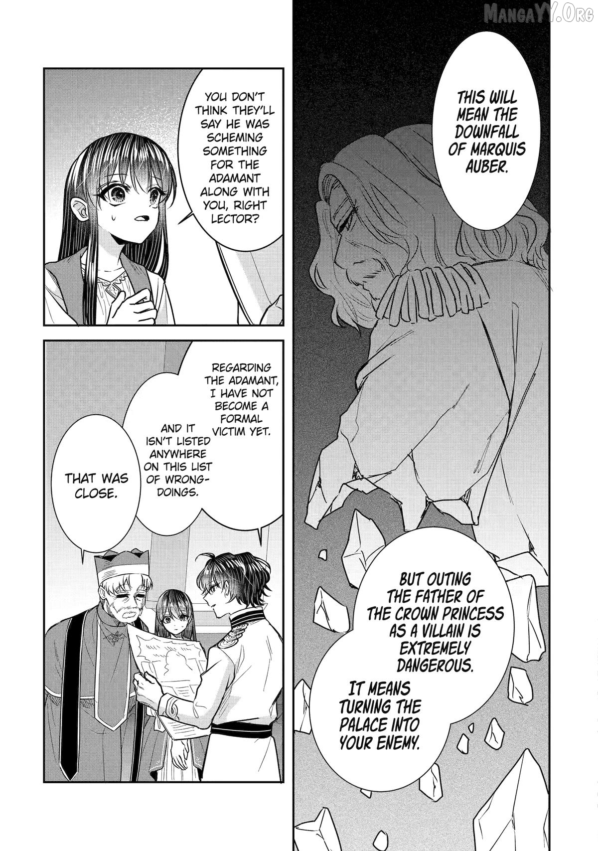 I Was Summoned to Be a Saint, but Was Robbed of the Position Chapter 57 - page 19