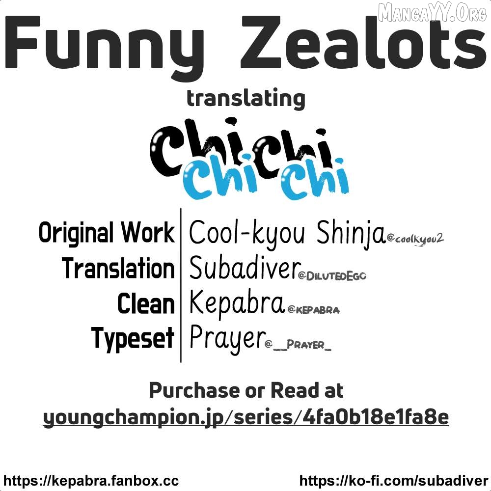 Chichi Chichi Chapter 122 - page 16