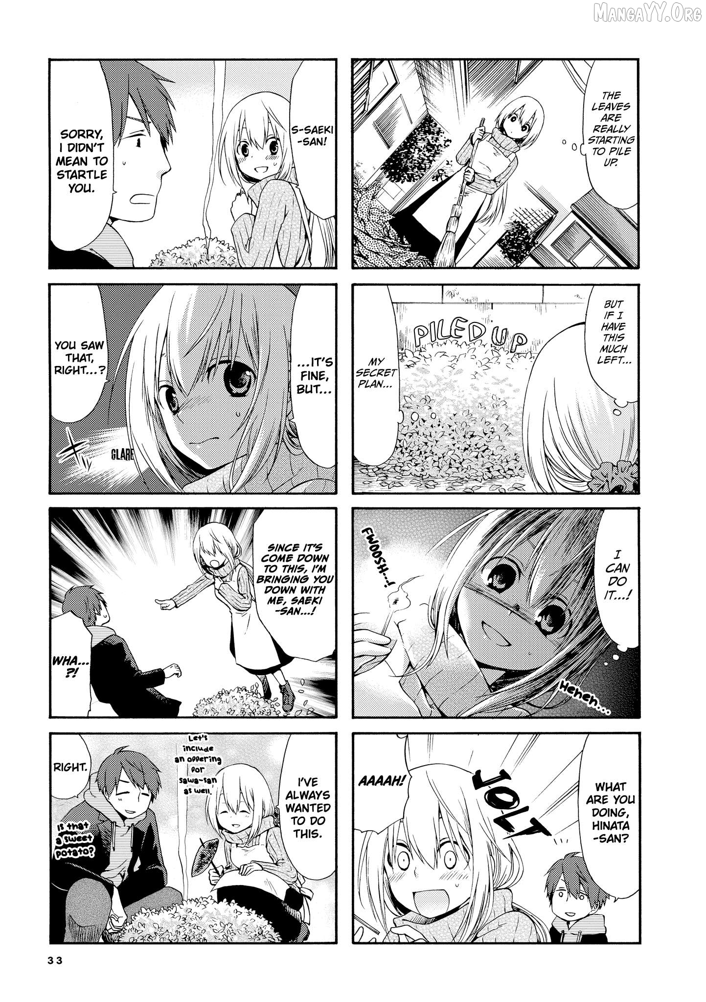 A Zashikiwarashi Lives In That Apartment Chapter 20 - page 6