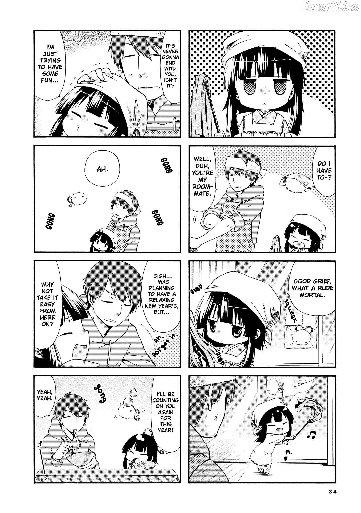 A Zashikiwarashi Lives In That Apartment Chapter 20 - page 7