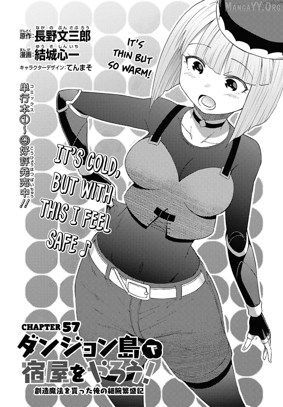 Dungeon Tou de Yadoya wo Yarou! Souzou Mahou wo Moratta Ore no Hosoude Hanjouki Chapter 57 - page 2