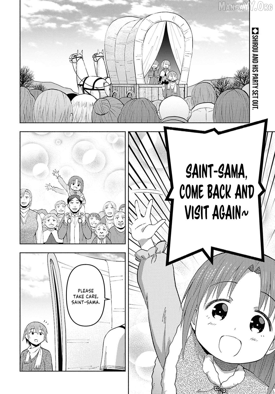 Dungeon Tou de Yadoya wo Yarou! Souzou Mahou wo Moratta Ore no Hosoude Hanjouki Chapter 57 - page 3