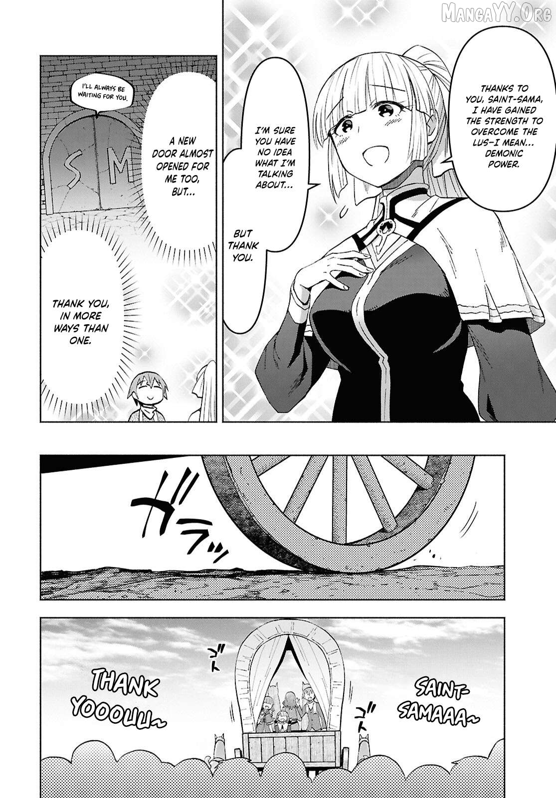 Dungeon Tou de Yadoya wo Yarou! Souzou Mahou wo Moratta Ore no Hosoude Hanjouki Chapter 57 - page 5