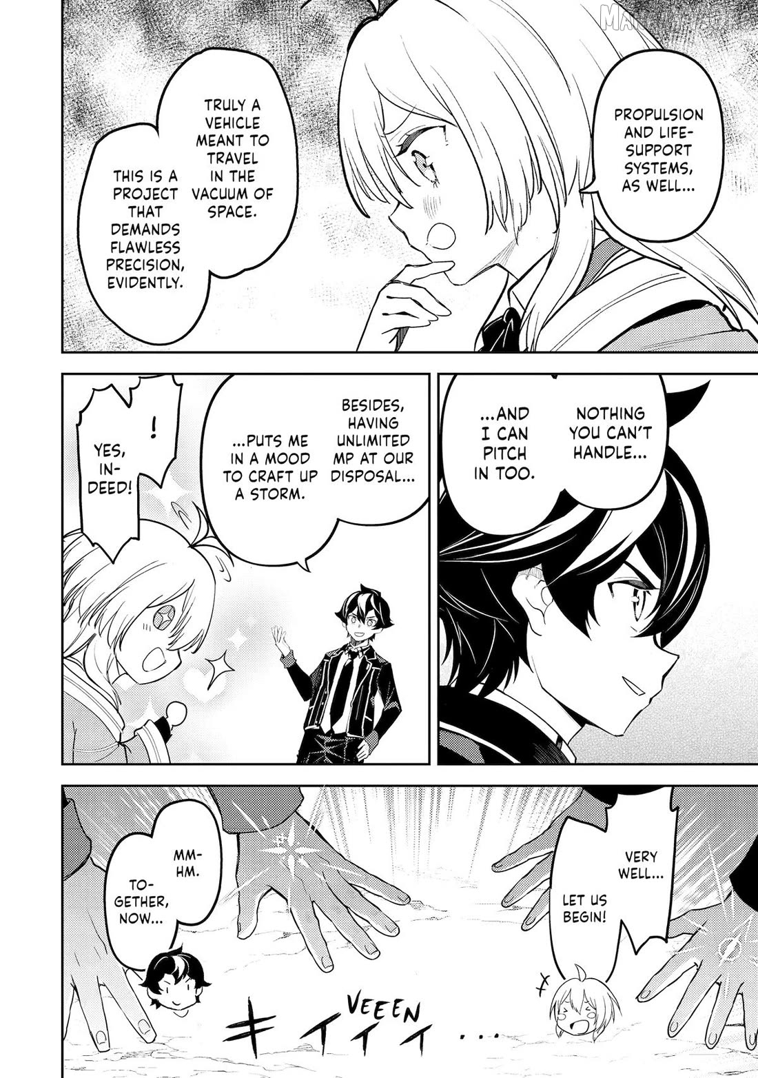 Marked for Failure, the World's Strongest Sage Reincarnates for a Do-Over! Chapter 103 - page 16