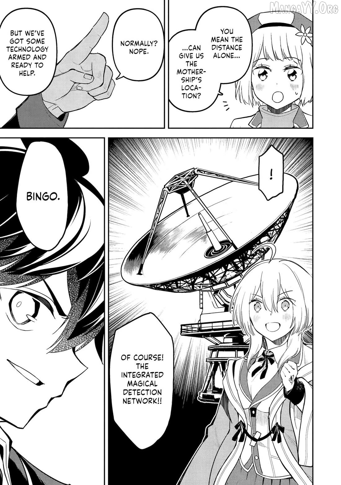 Marked for Failure, the World's Strongest Sage Reincarnates for a Do-Over! Chapter 103 - page 8