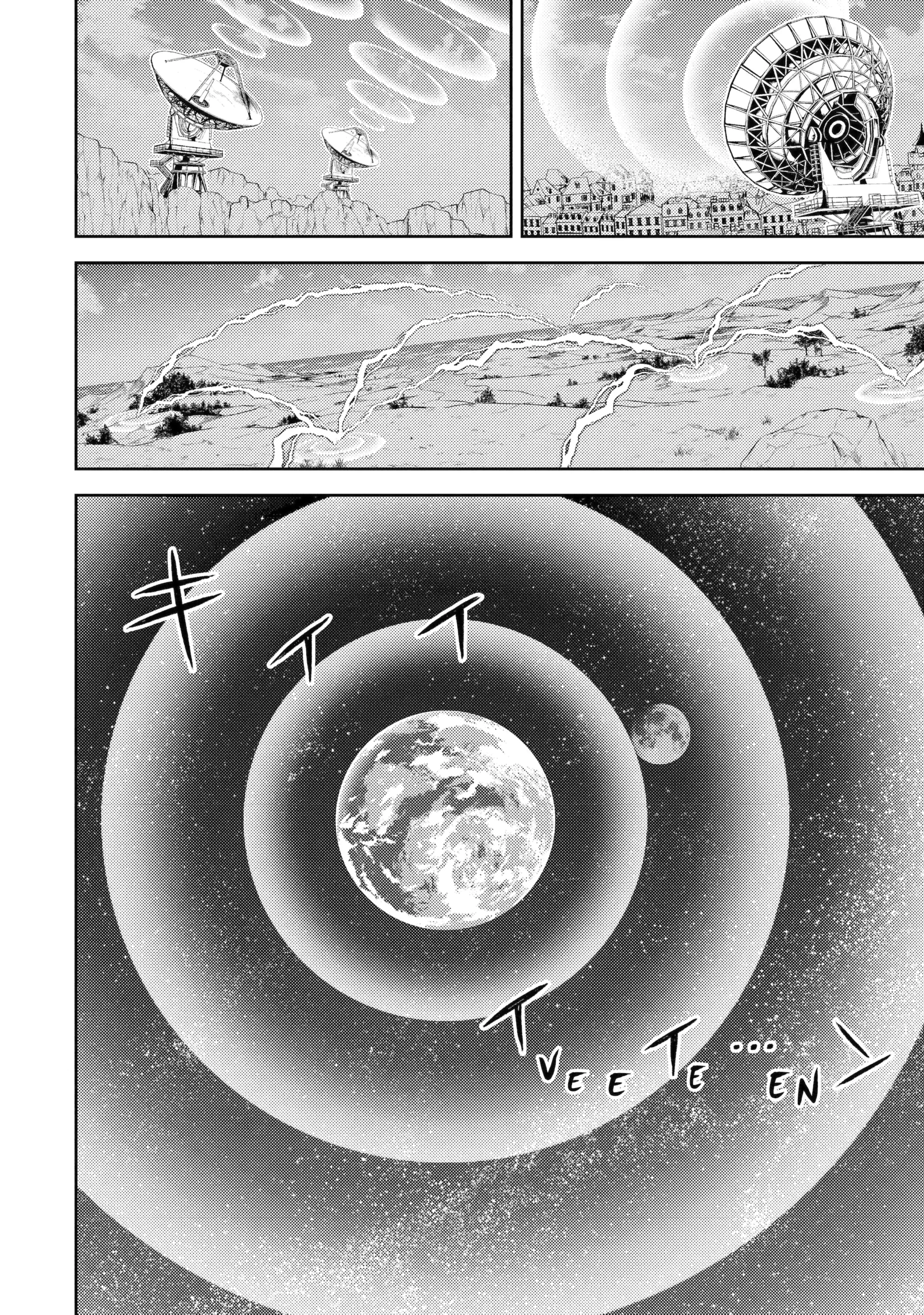 Marked for Failure, the World's Strongest Sage Reincarnates for a Do-Over! Chapter 103.1 - page 4