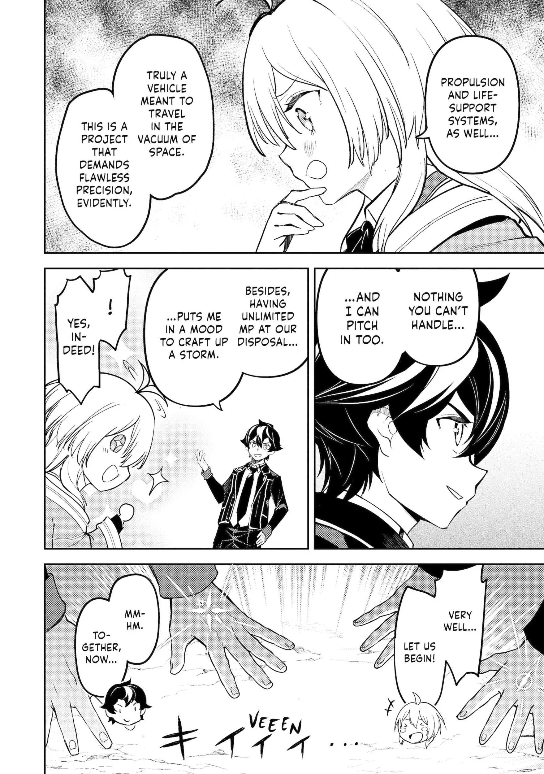 Marked for Failure, the World's Strongest Sage Reincarnates for a Do-Over! Chapter 103.1 - page 8
