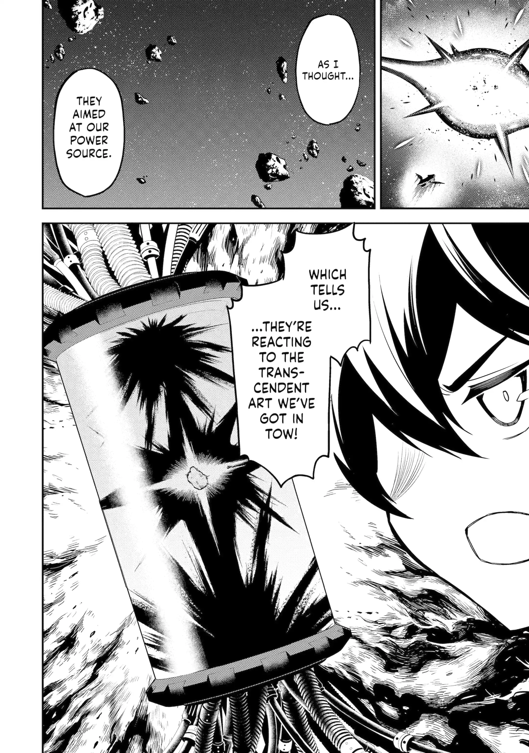 Marked for Failure, the World's Strongest Sage Reincarnates for a Do-Over! Chapter 103.3 - page 15