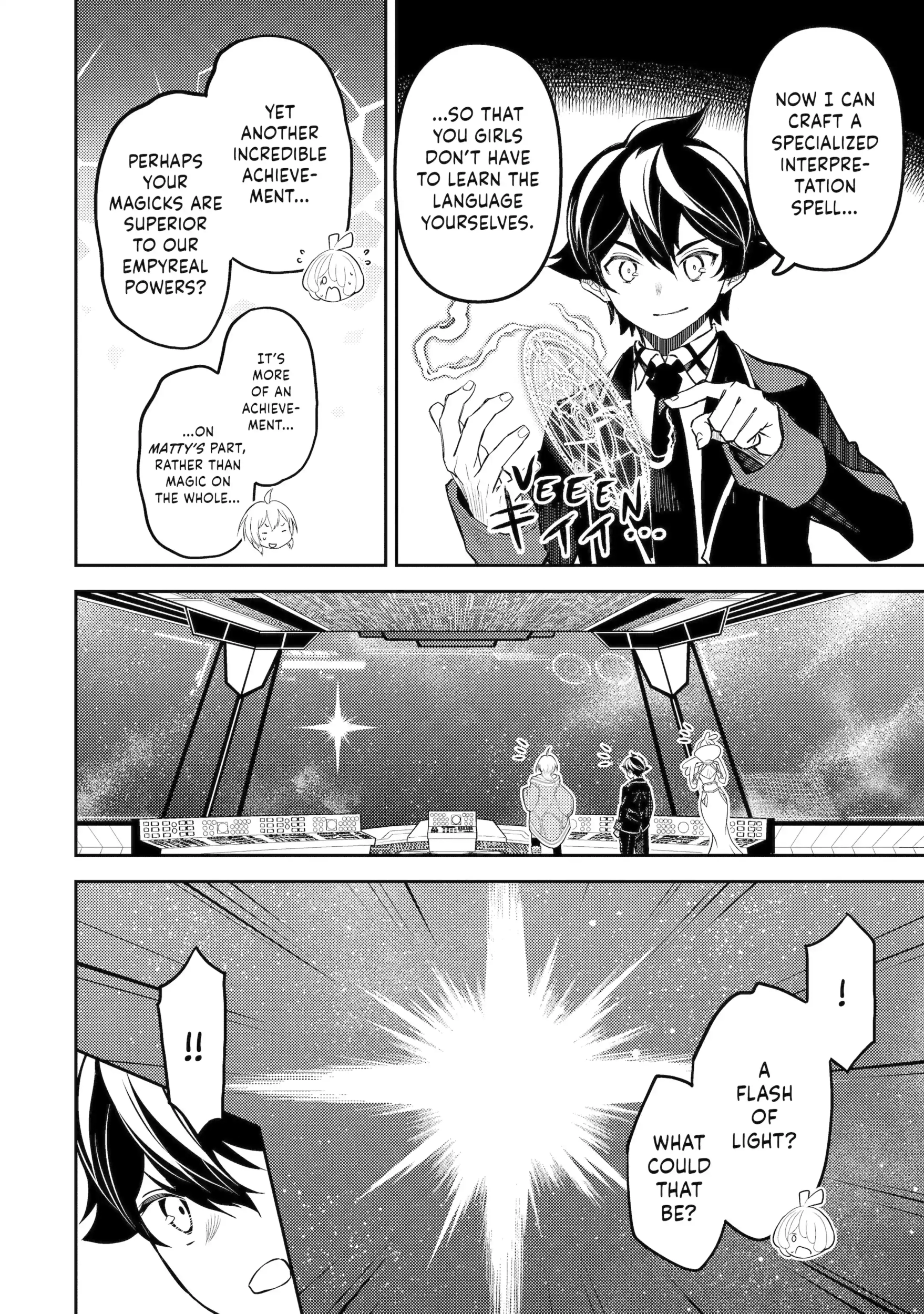 Marked for Failure, the World's Strongest Sage Reincarnates for a Do-Over! Chapter 103.3 - page 3
