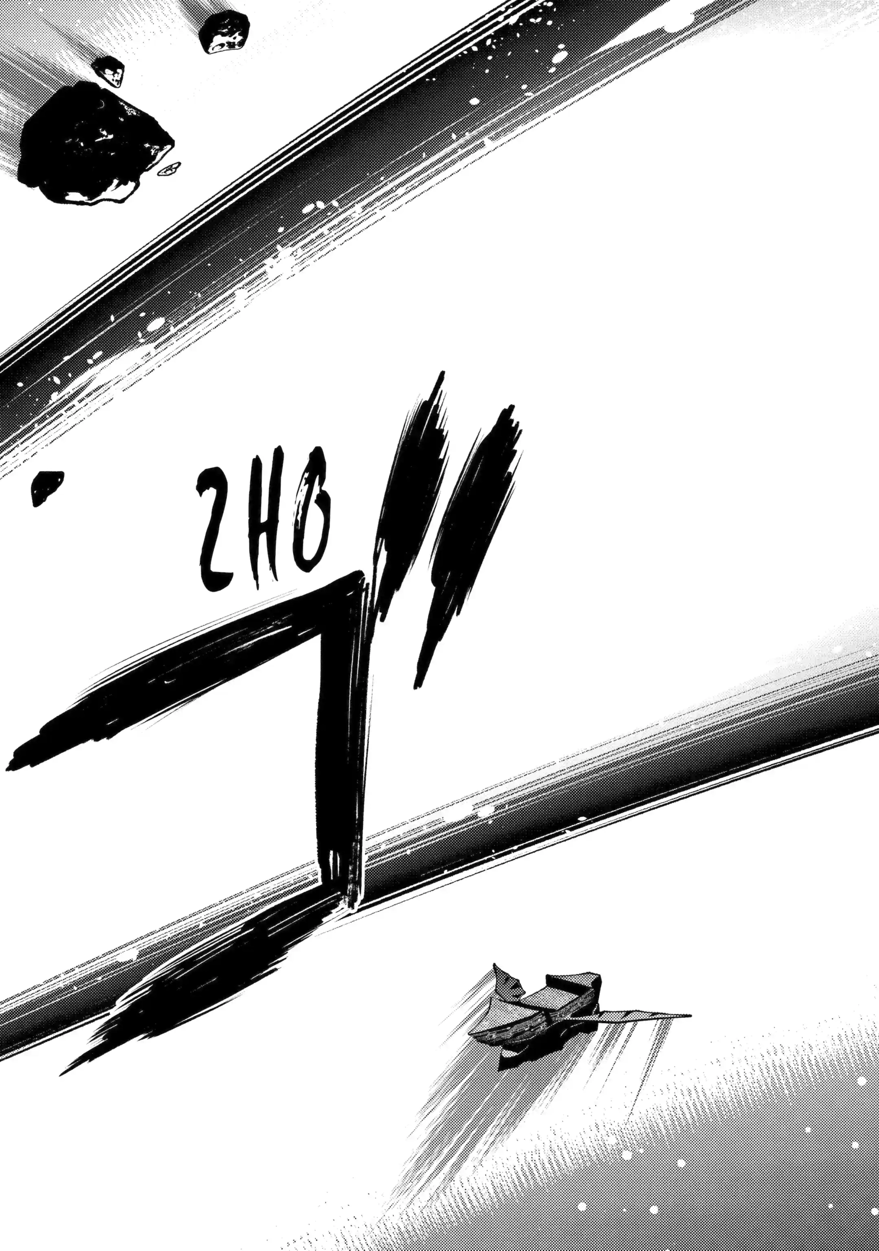 Marked for Failure, the World's Strongest Sage Reincarnates for a Do-Over! Chapter 103.3 - page 6