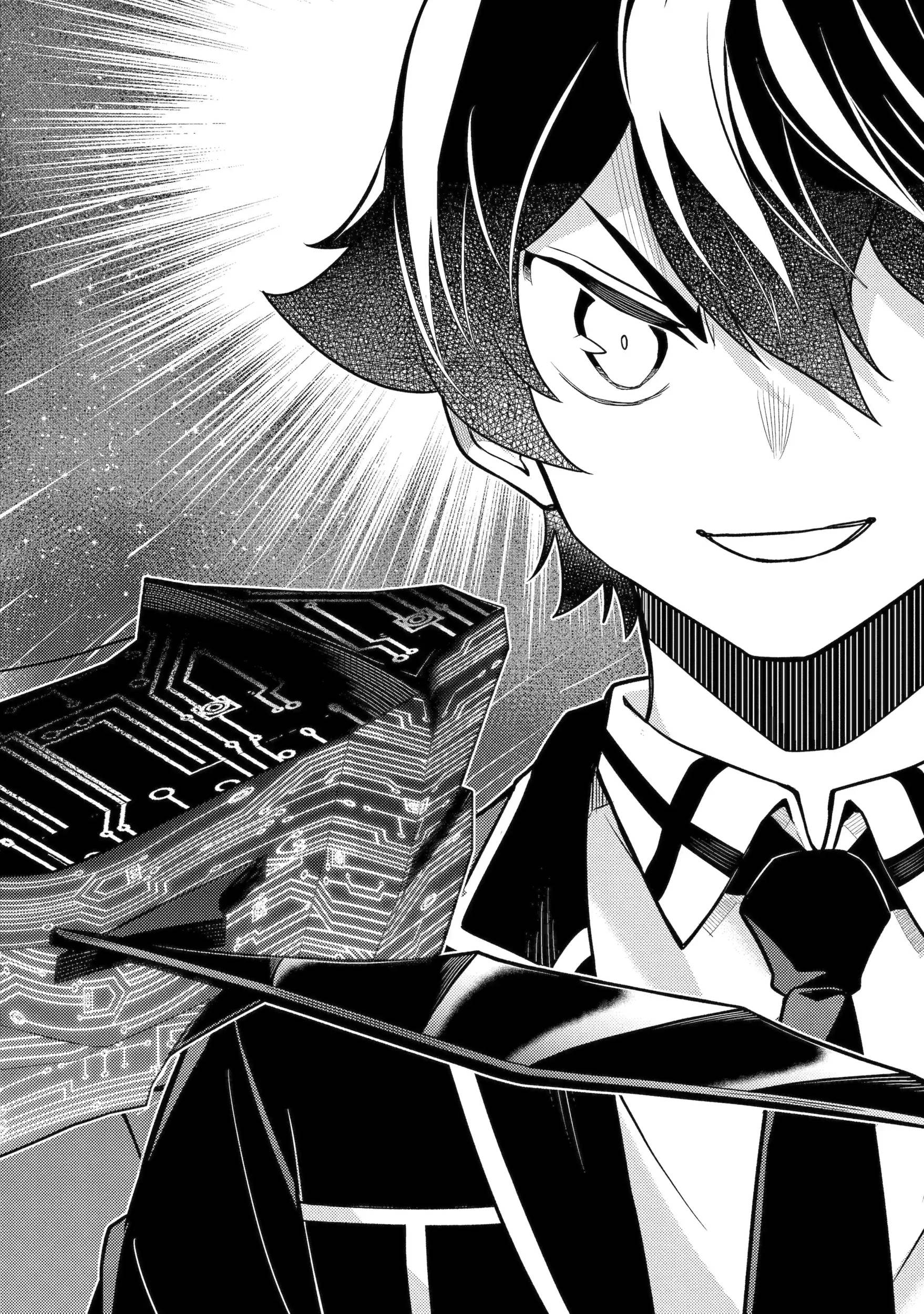 Marked for Failure, the World's Strongest Sage Reincarnates for a Do-Over! Chapter 104 - page 2