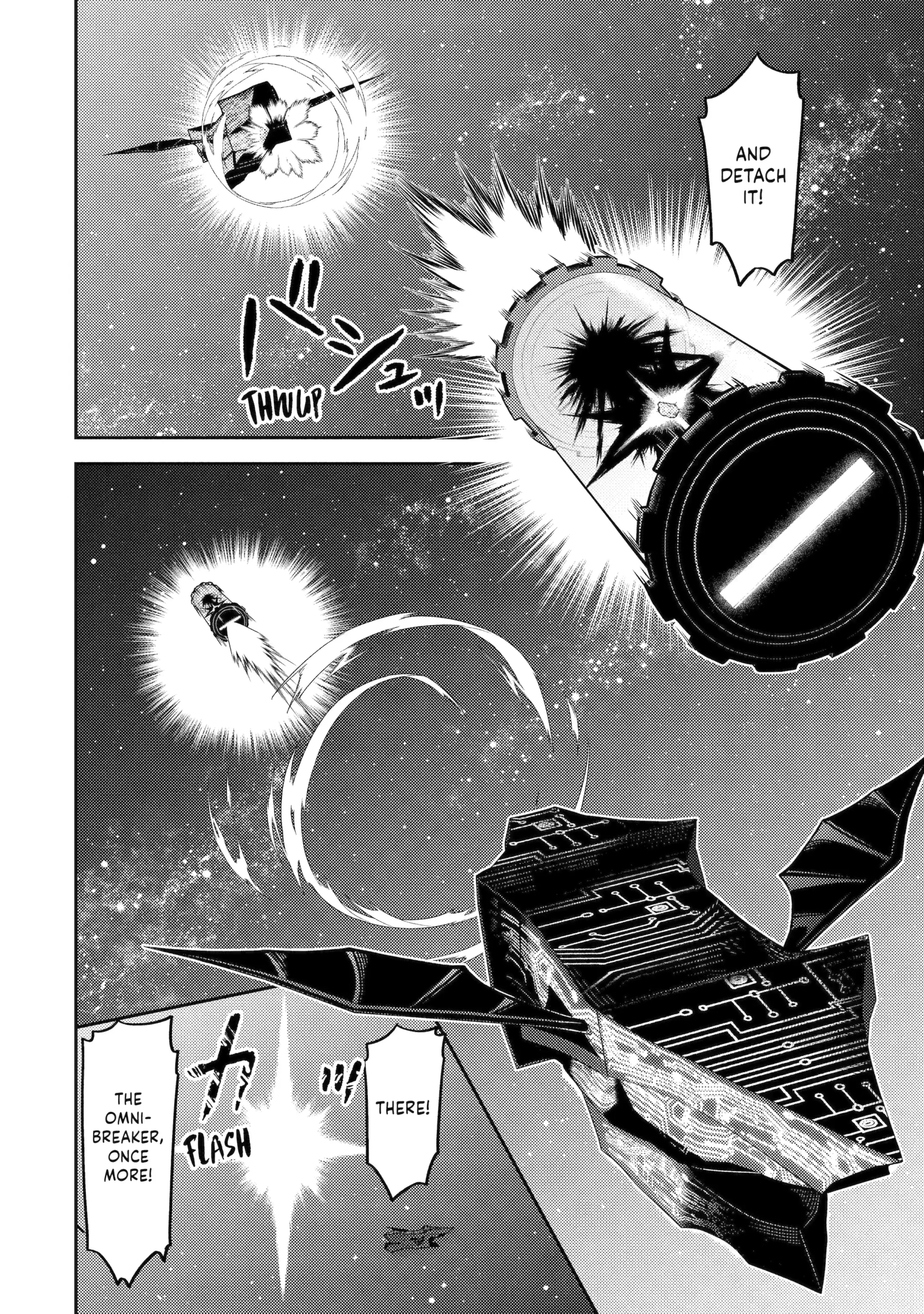 Marked for Failure, the World's Strongest Sage Reincarnates for a Do-Over! Chapter 104 - page 8