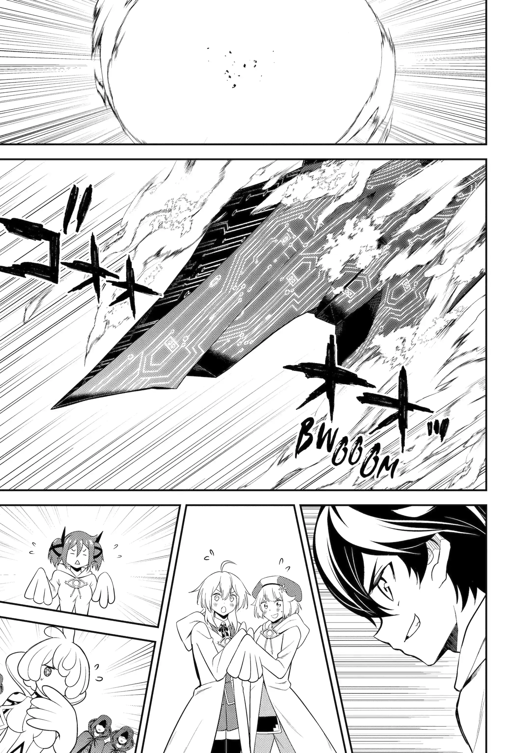 Marked for Failure, the World's Strongest Sage Reincarnates for a Do-Over! Chapter 104.1 - page 9