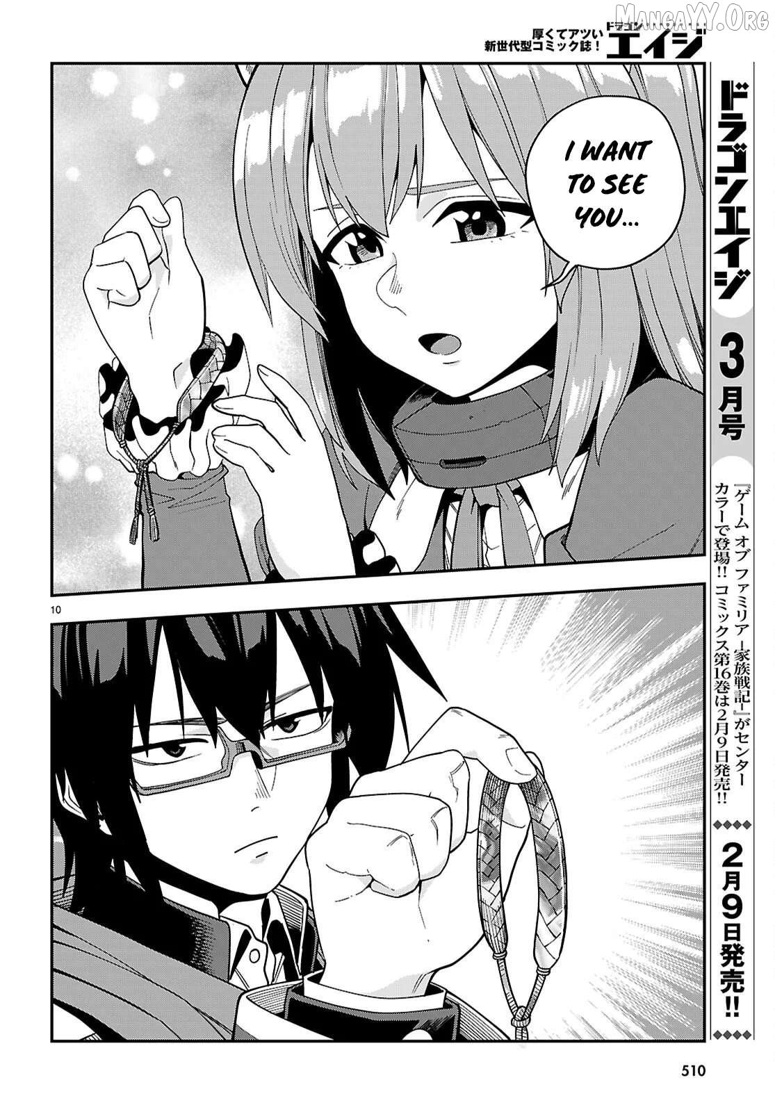 Konjiki no Moji Tsukai - Yuusha Yonin ni Makikomareta Unique Cheat Chapter 126 - page 11