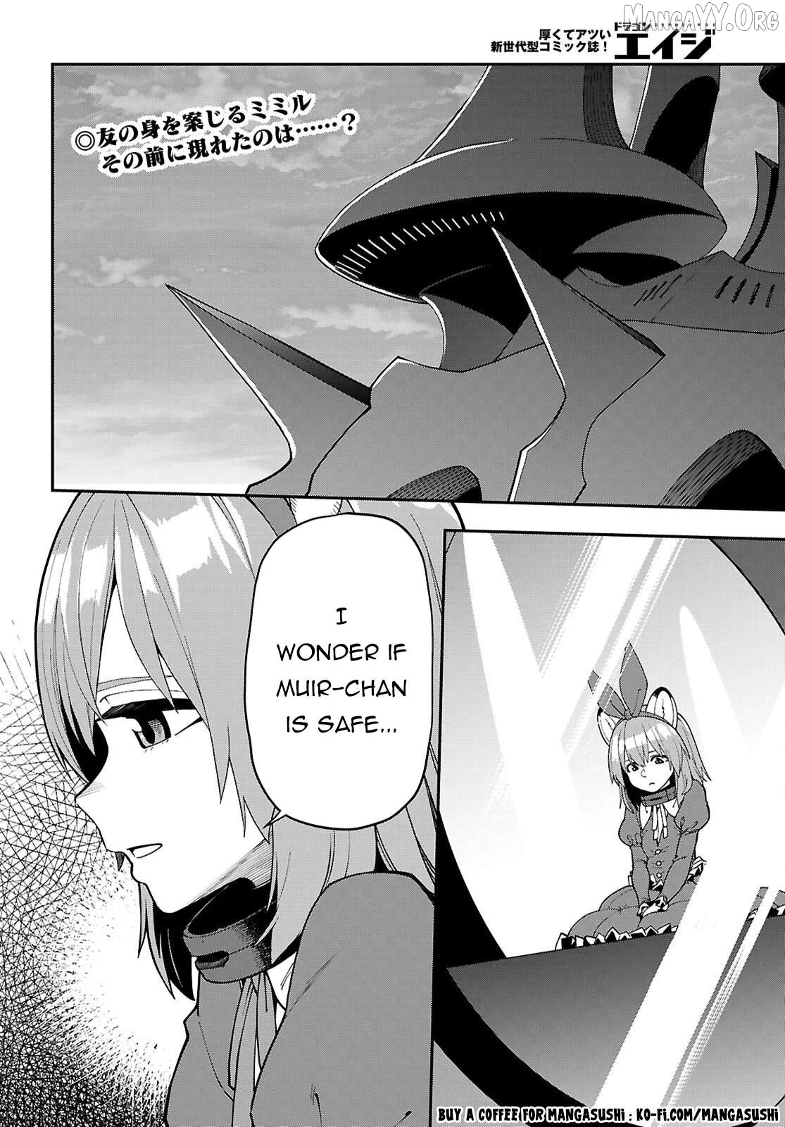 Konjiki no Moji Tsukai - Yuusha Yonin ni Makikomareta Unique Cheat Chapter 126 - page 3