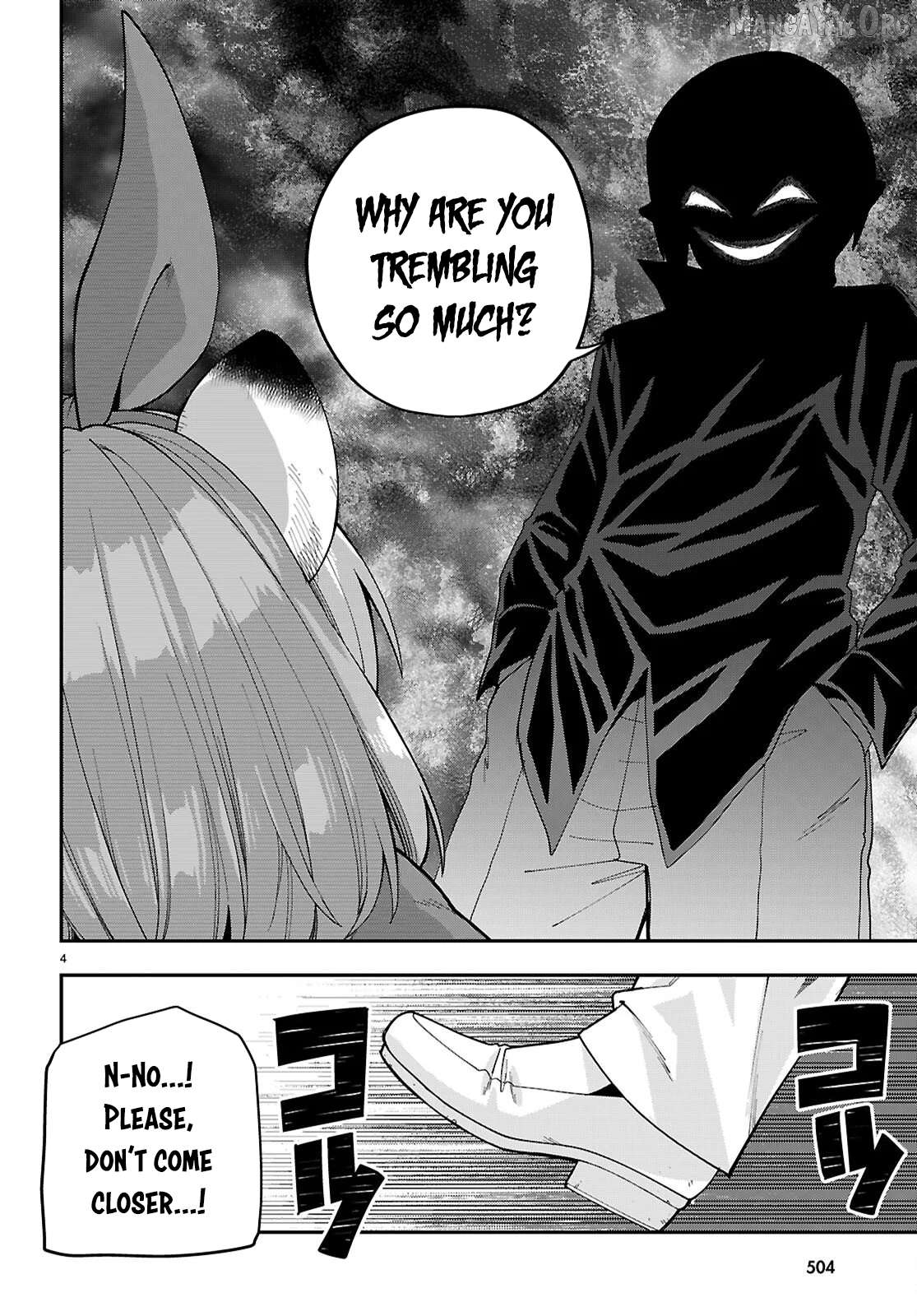 Konjiki no Moji Tsukai - Yuusha Yonin ni Makikomareta Unique Cheat Chapter 126 - page 5