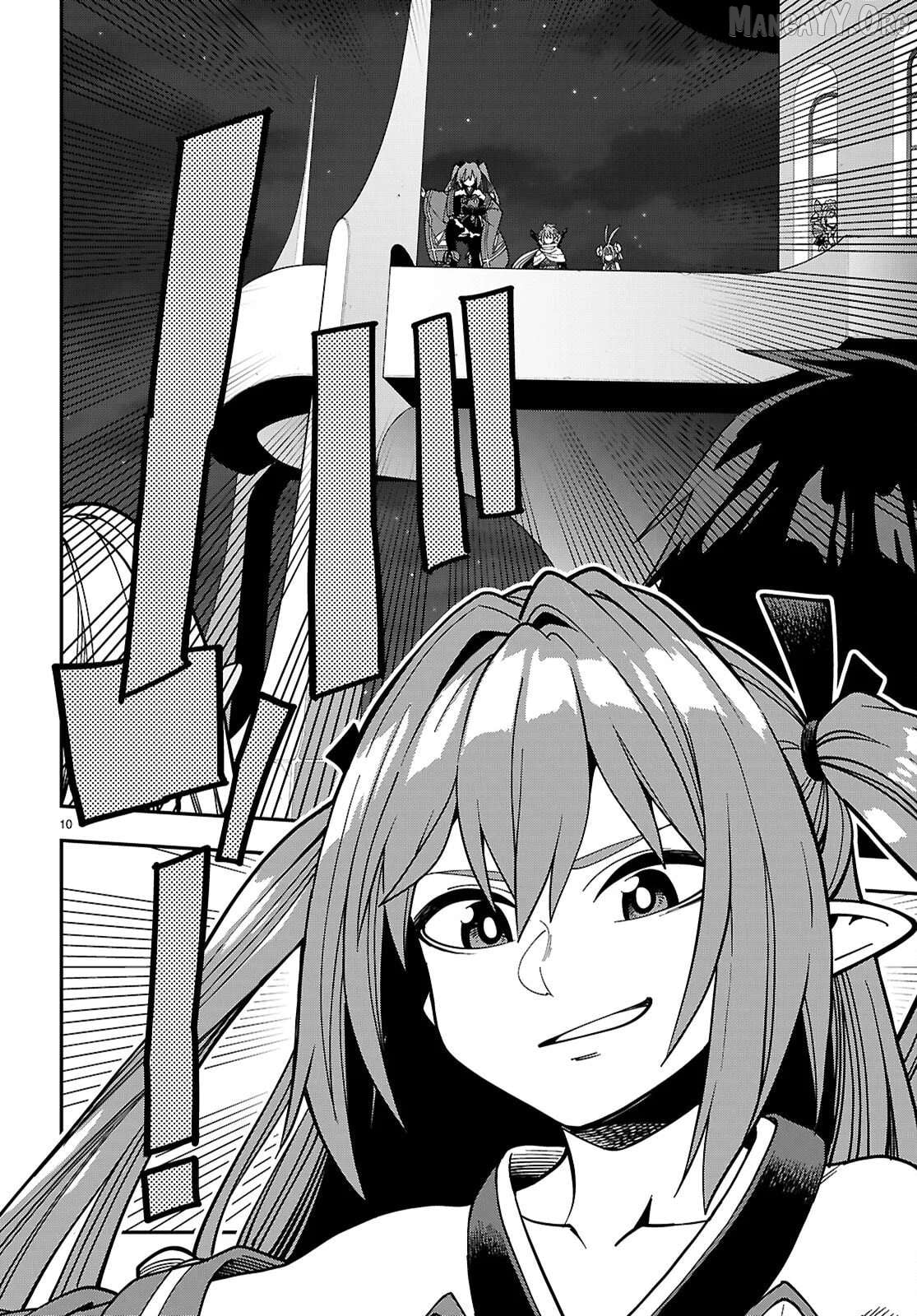 Konjiki no Moji Tsukai - Yuusha Yonin ni Makikomareta Unique Cheat Chapter 127 - page 11