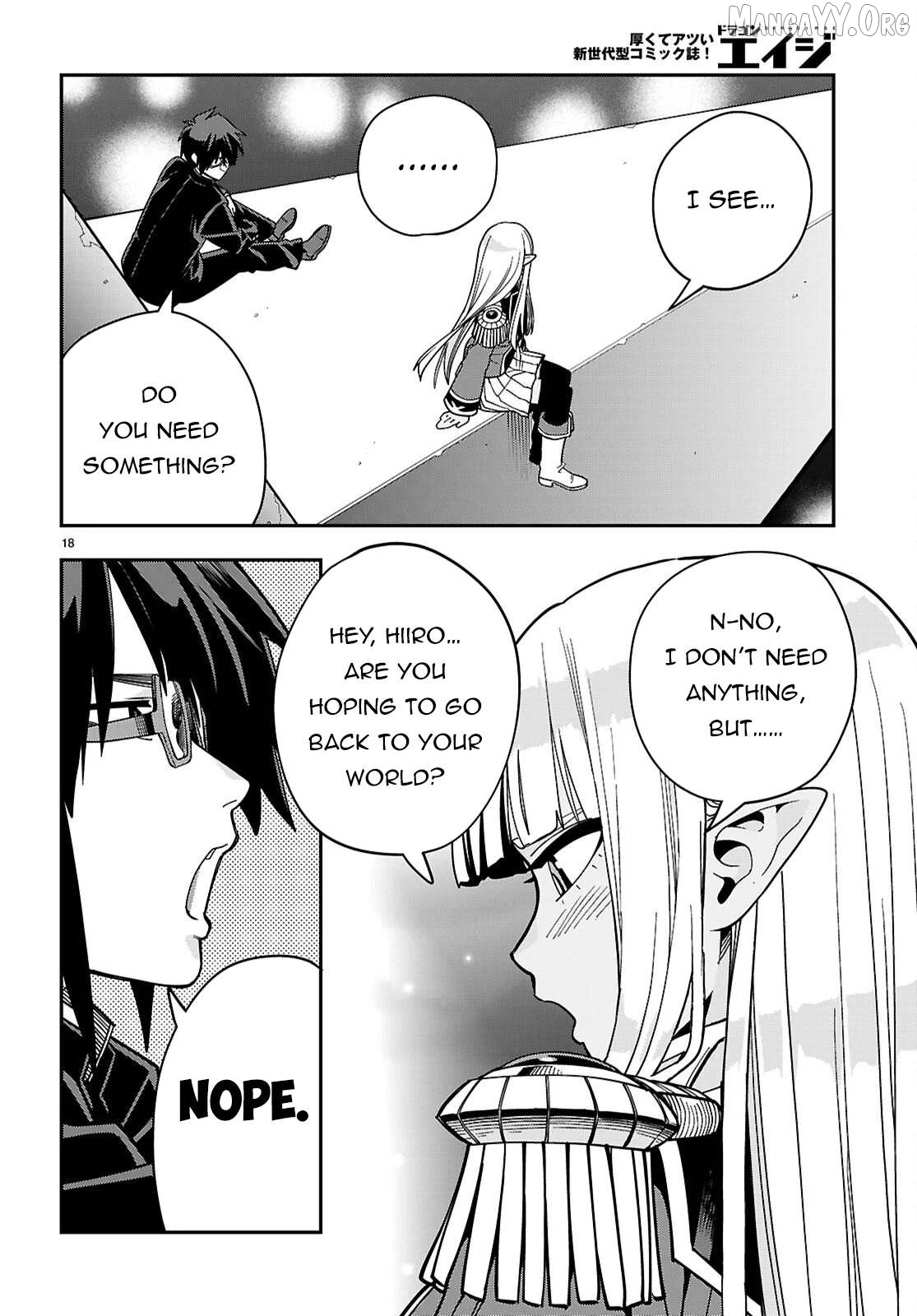 Konjiki no Moji Tsukai - Yuusha Yonin ni Makikomareta Unique Cheat Chapter 127 - page 19