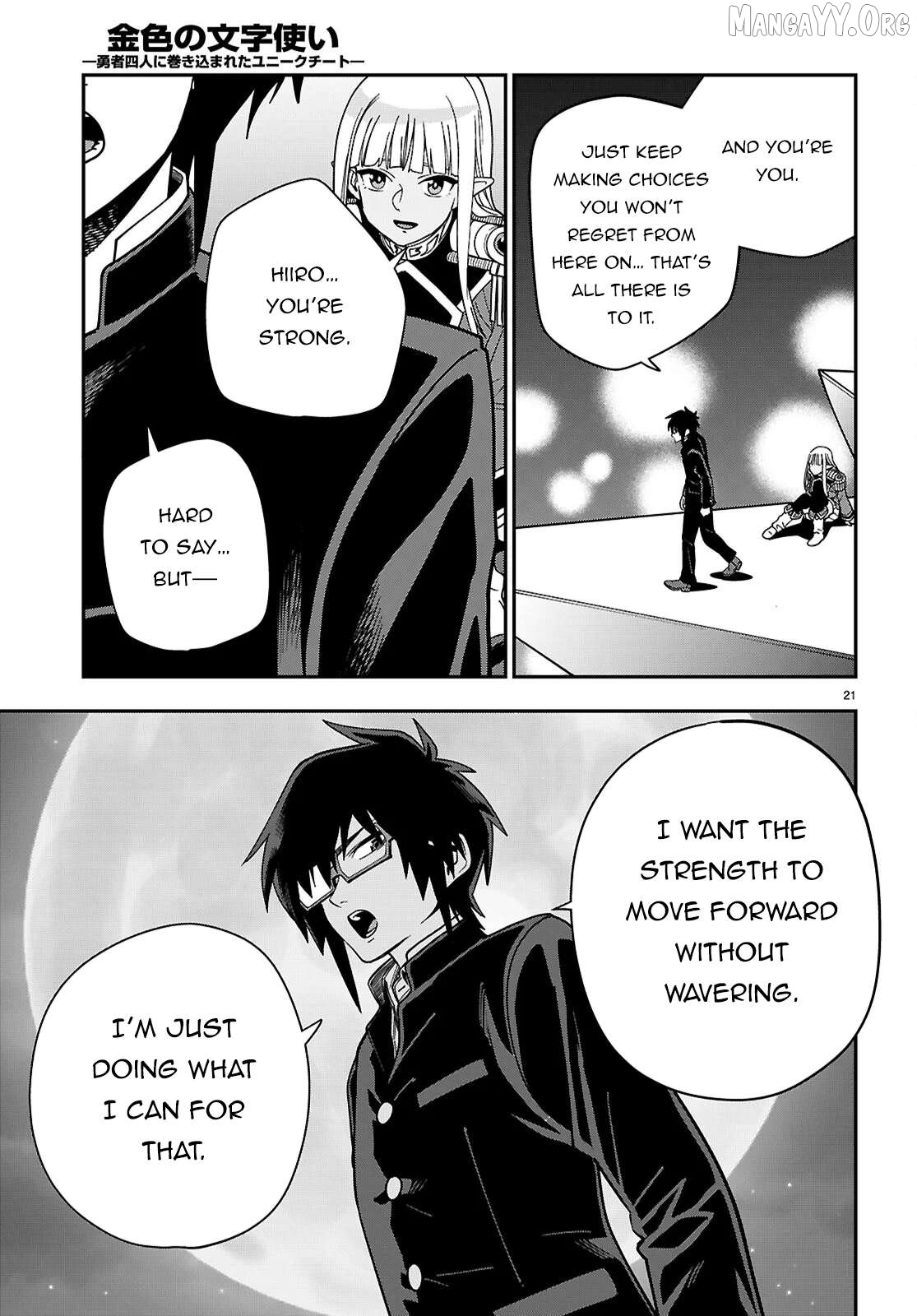 Konjiki no Moji Tsukai - Yuusha Yonin ni Makikomareta Unique Cheat Chapter 127 - page 22