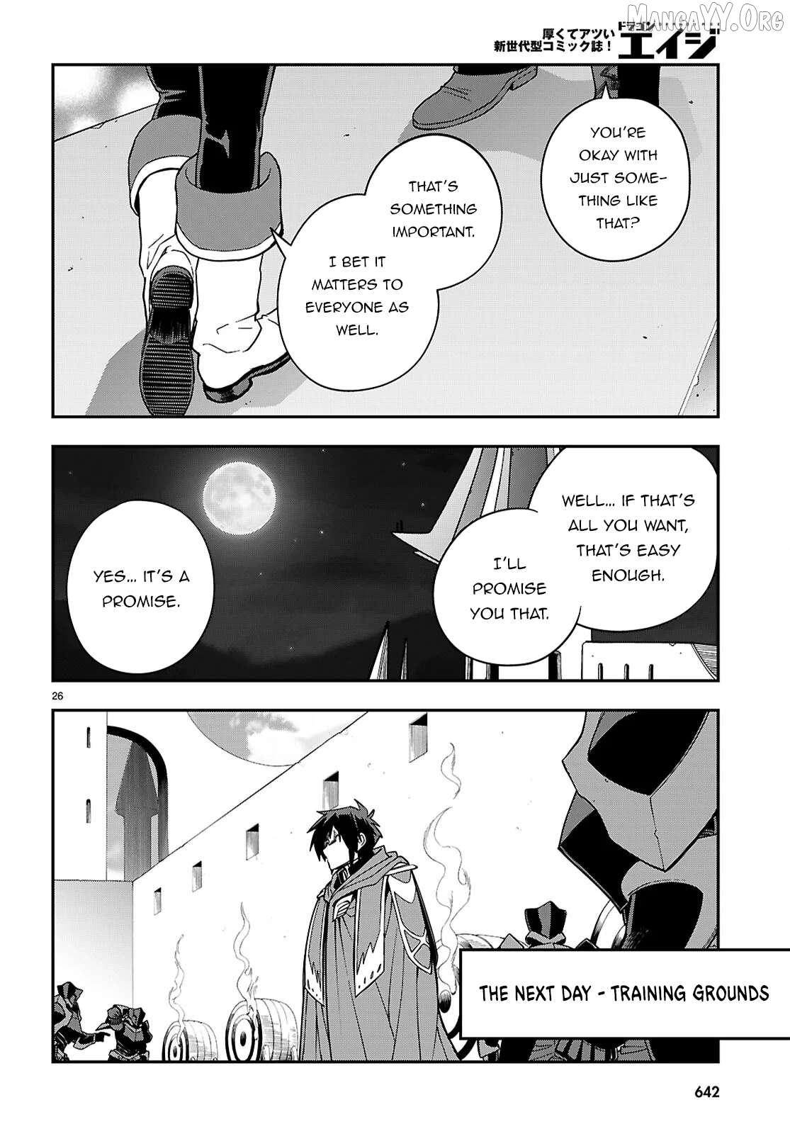 Konjiki no Moji Tsukai - Yuusha Yonin ni Makikomareta Unique Cheat Chapter 127 - page 26