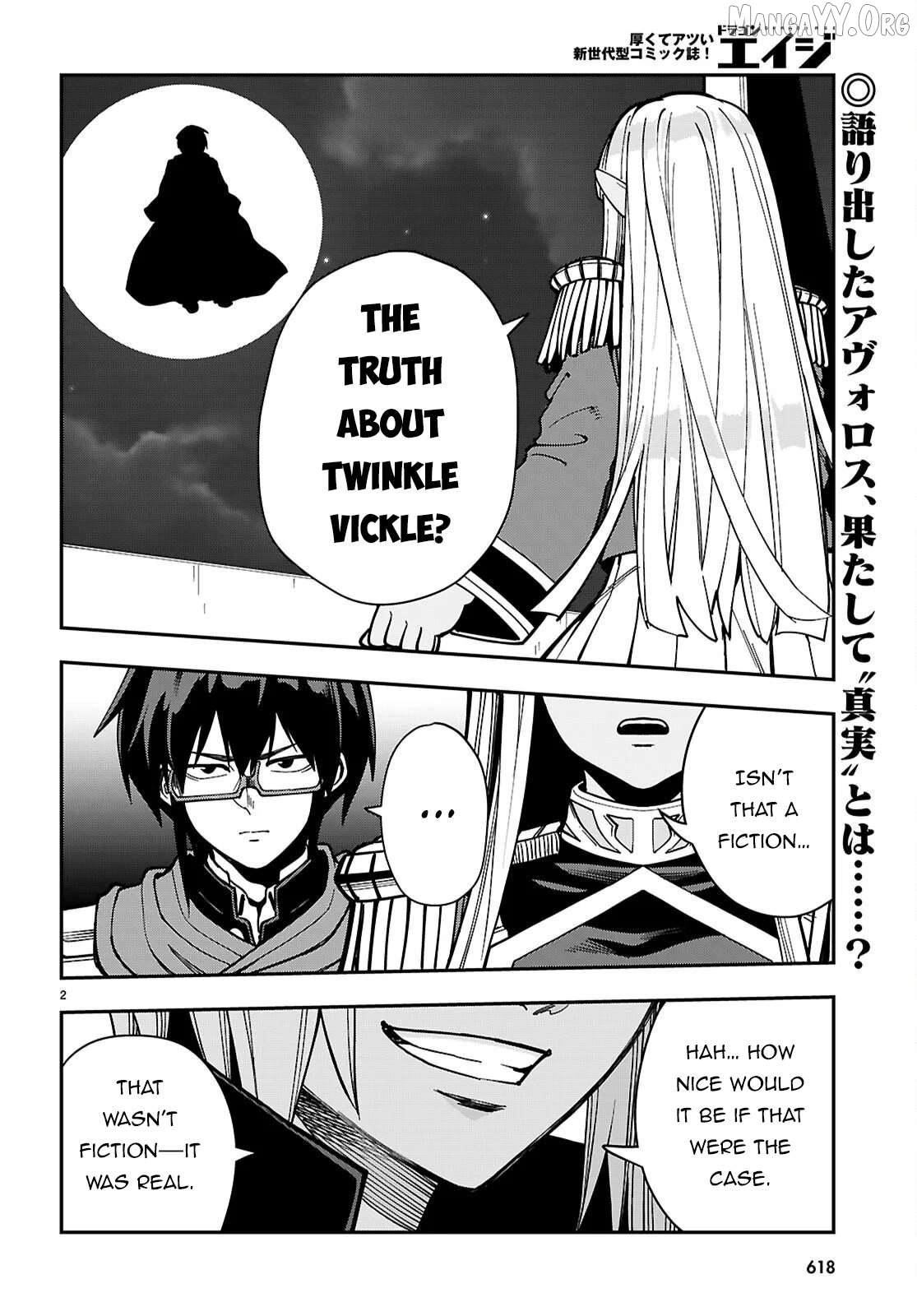 Konjiki no Moji Tsukai - Yuusha Yonin ni Makikomareta Unique Cheat Chapter 127 - page 3