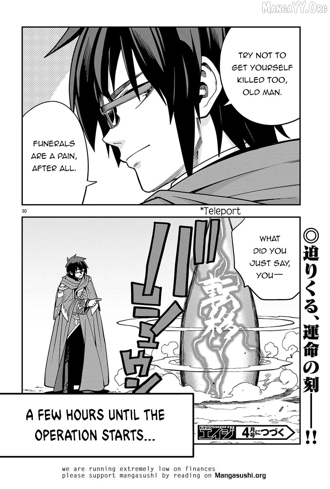 Konjiki no Moji Tsukai - Yuusha Yonin ni Makikomareta Unique Cheat Chapter 127 - page 30