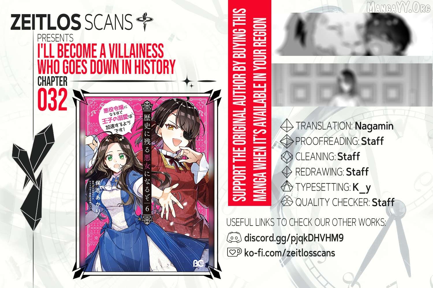 I'll Become a Villainess That Will Go Down in History ― The More of a Villainess I Become, the More the Prince will Dote on Me Chapter 32 - page 1